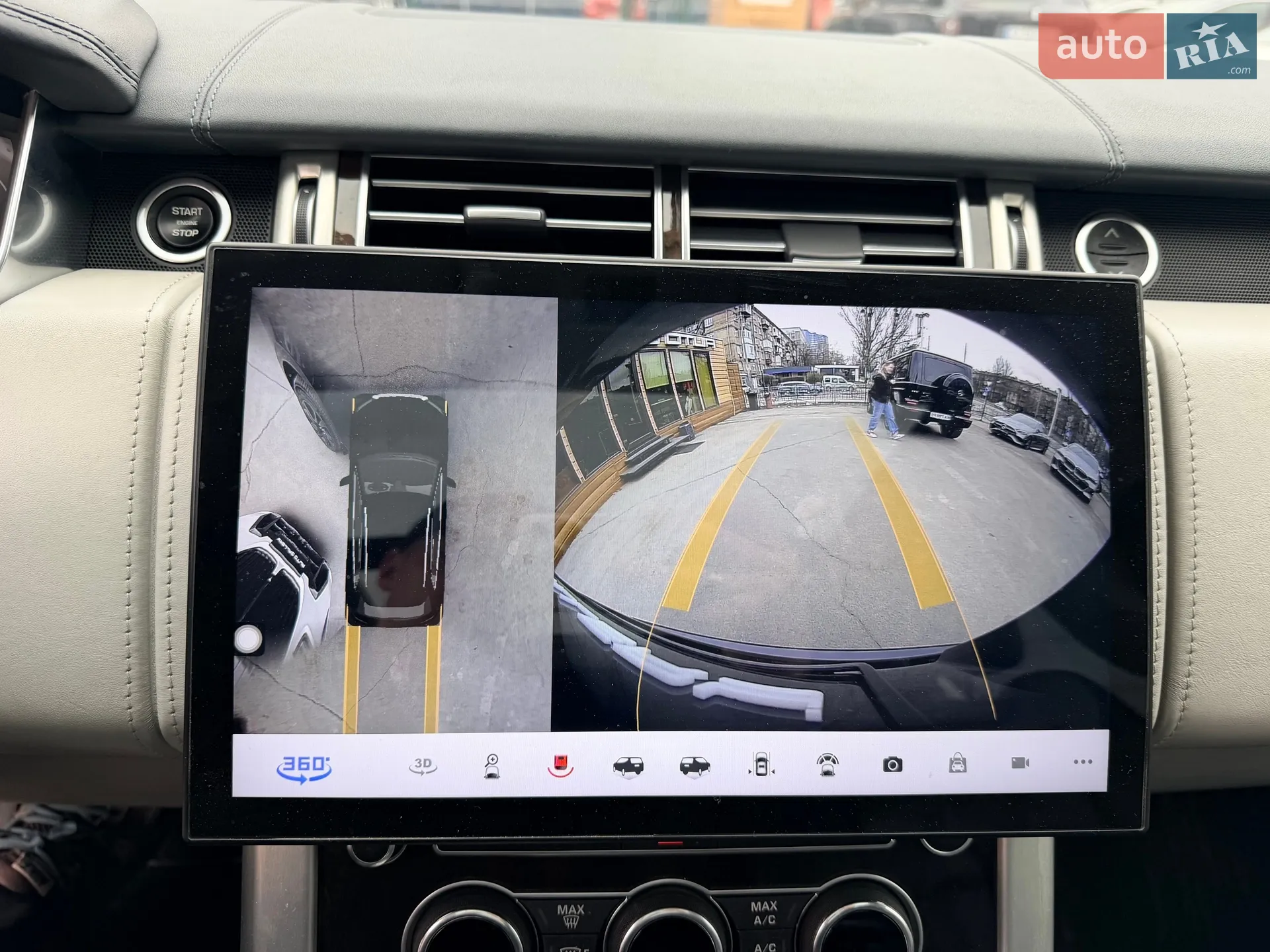 2013 Land Rover Range Rover - мініатюра 36