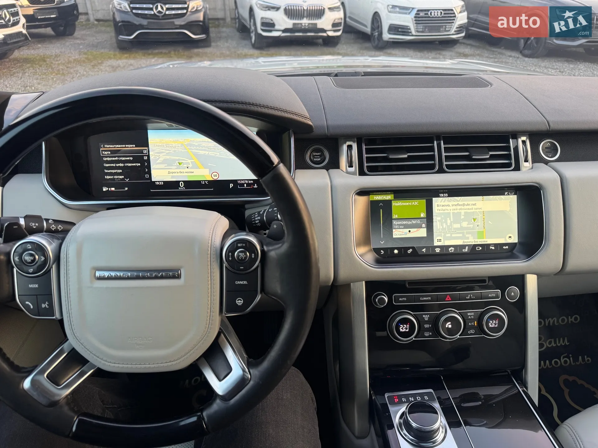 2017 Land Rover Range Rover - мініатюра 15