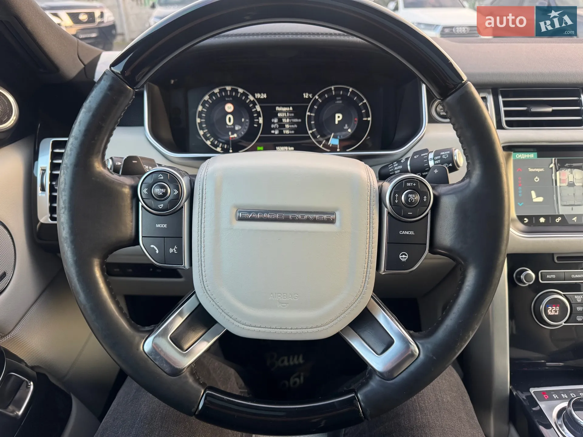 2017 Land Rover Range Rover - мініатюра 115
