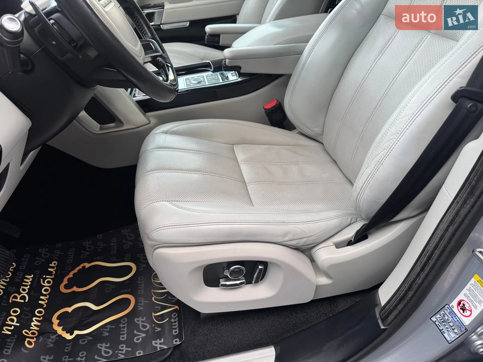 2017 Land Rover Range Rover - мініатюра 145