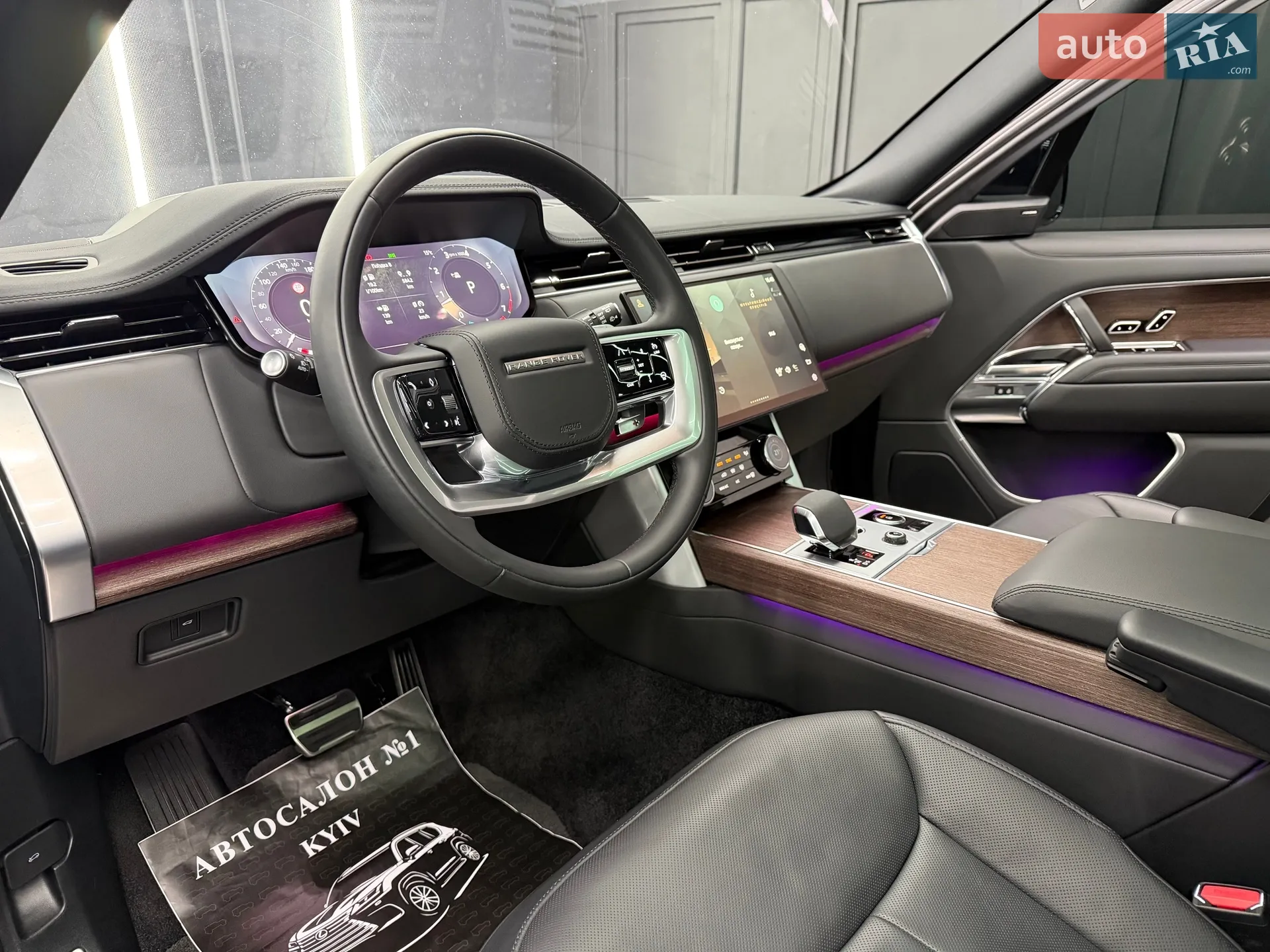 2023 Land Rover Range Rover - мініатюра 2