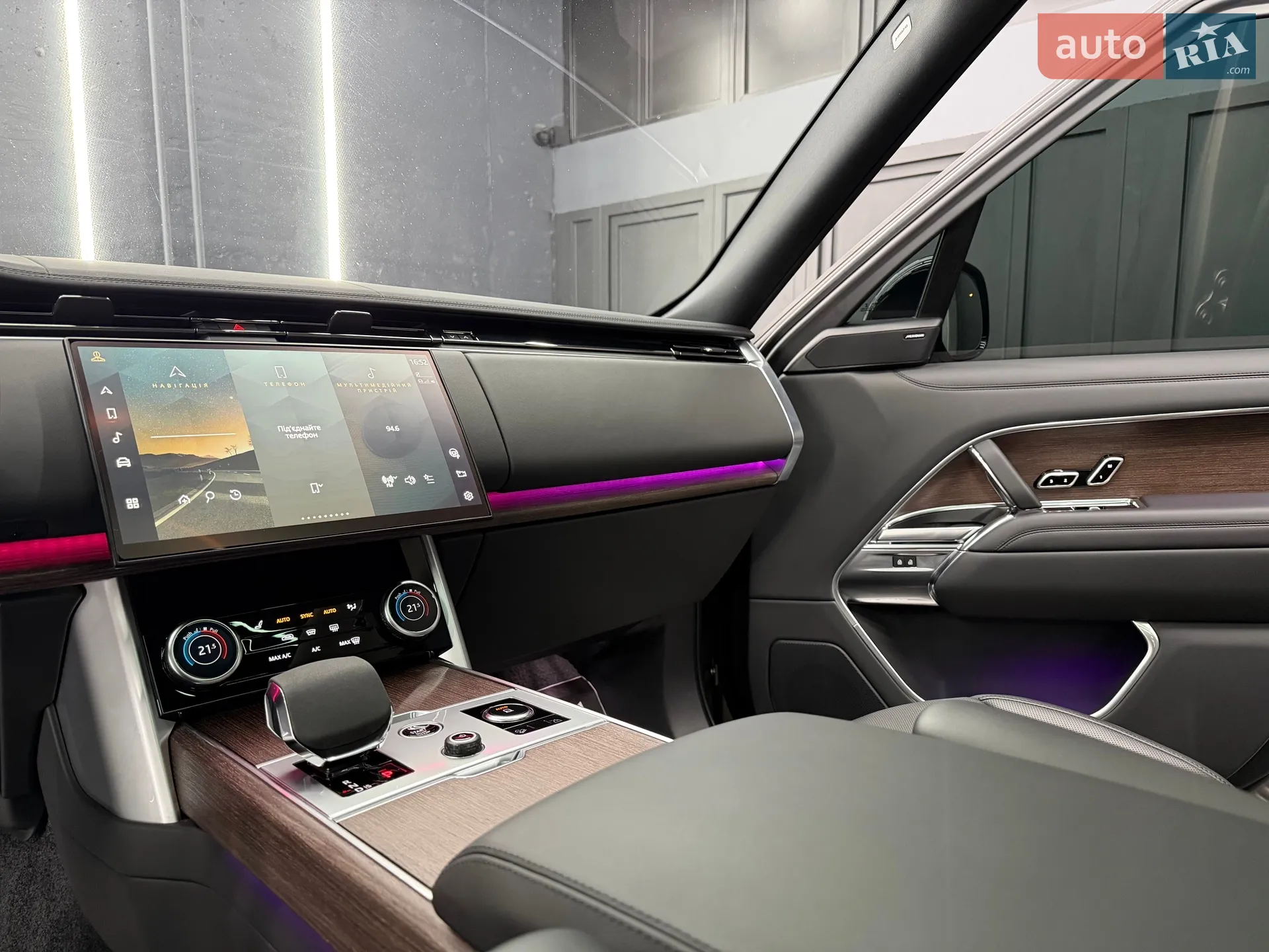 2023 Land Rover Range Rover - мініатюра 56