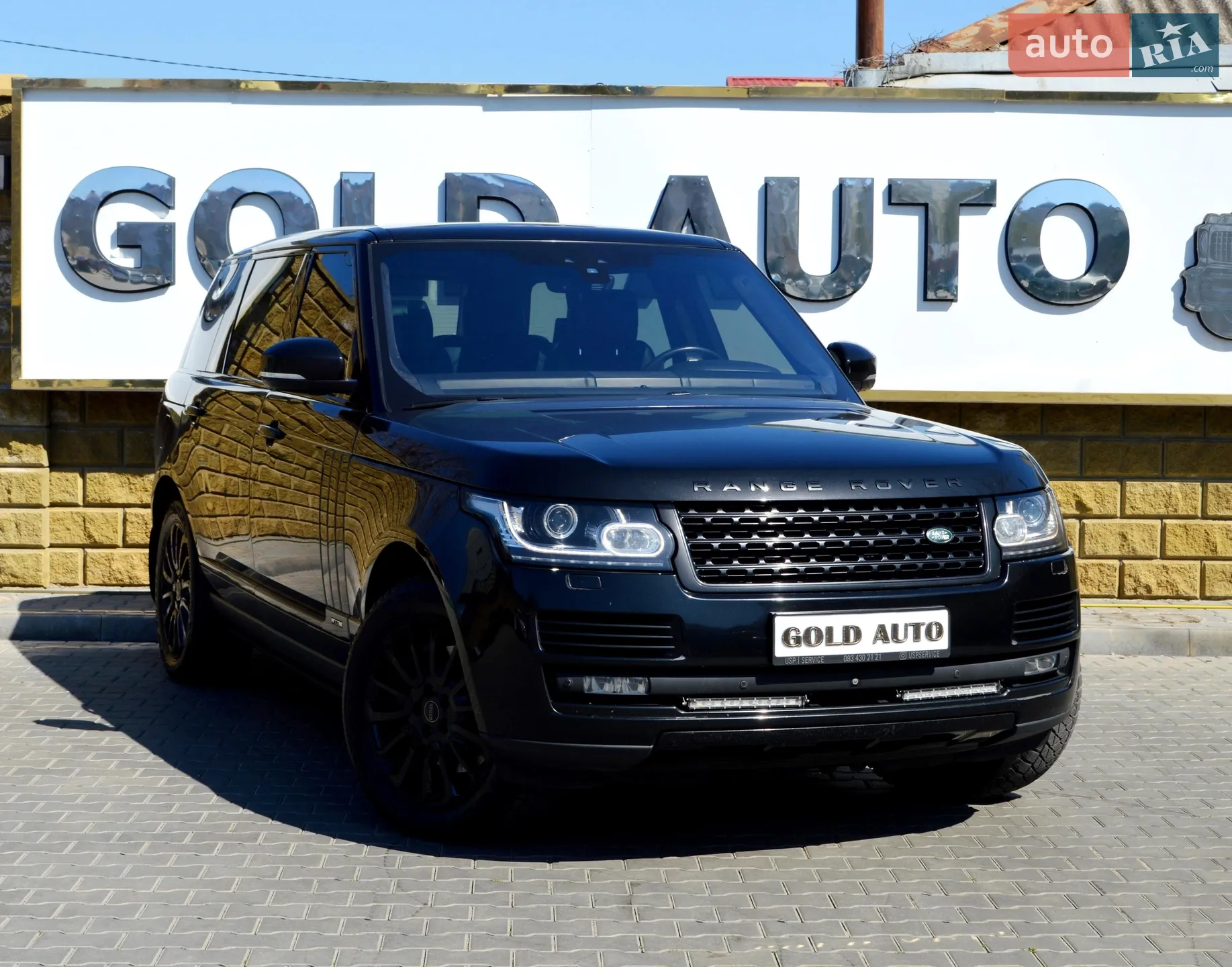 2017 Land Rover Range Rover - мініатюра 2