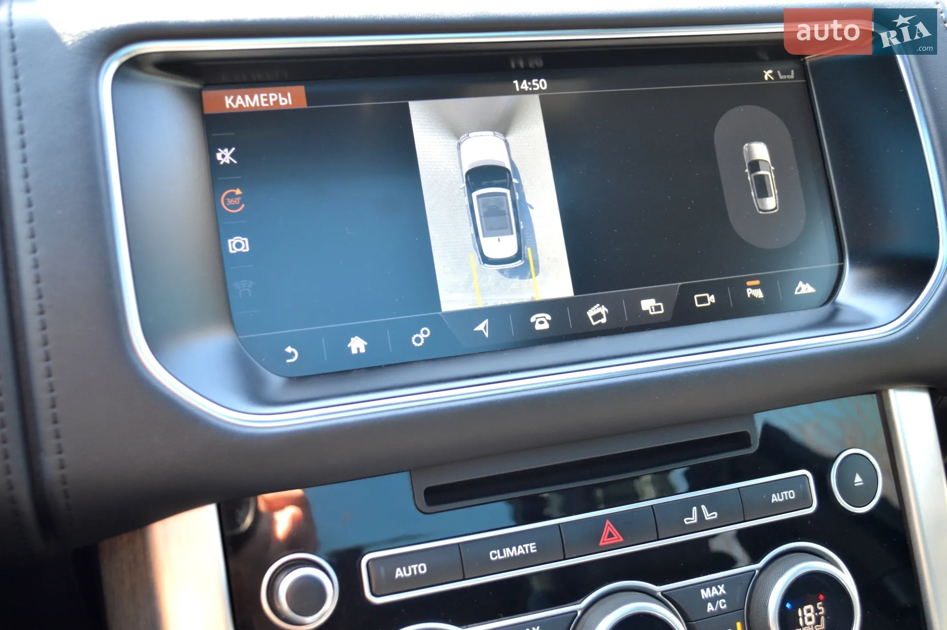 2017 Land Rover Range Rover - мініатюра 29
