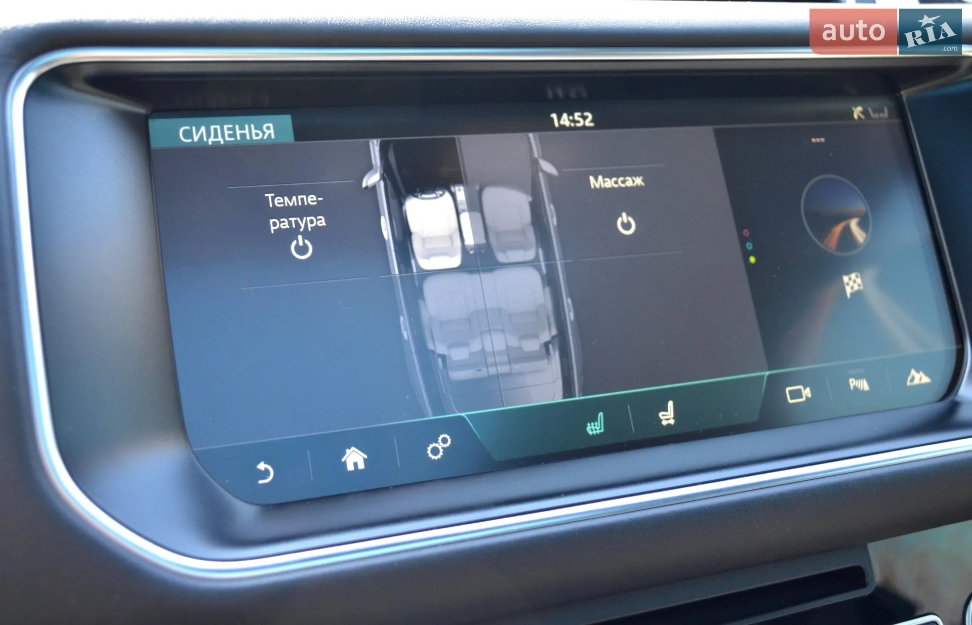 2017 Land Rover Range Rover - мініатюра 34