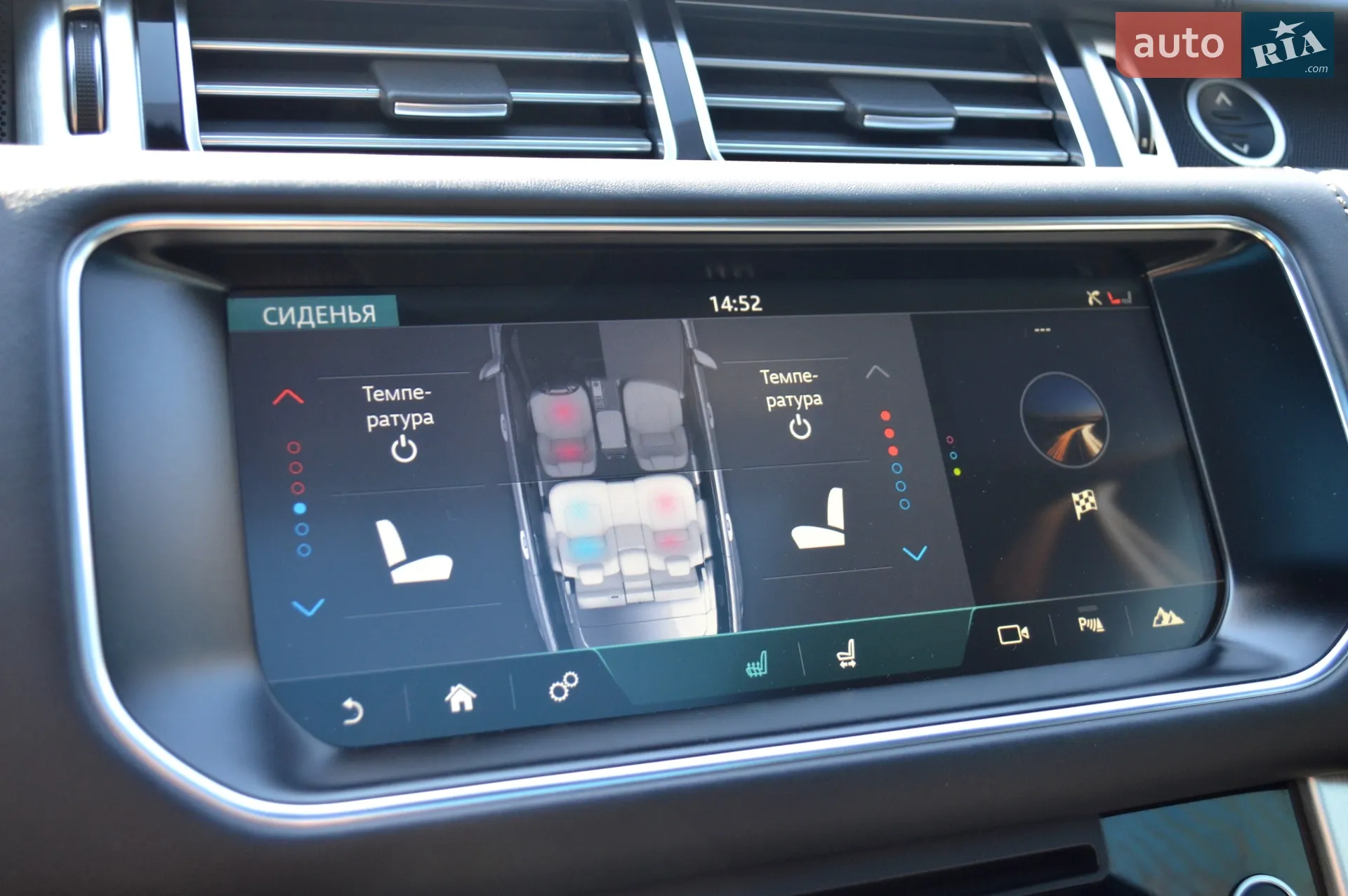 2017 Land Rover Range Rover - мініатюра 36