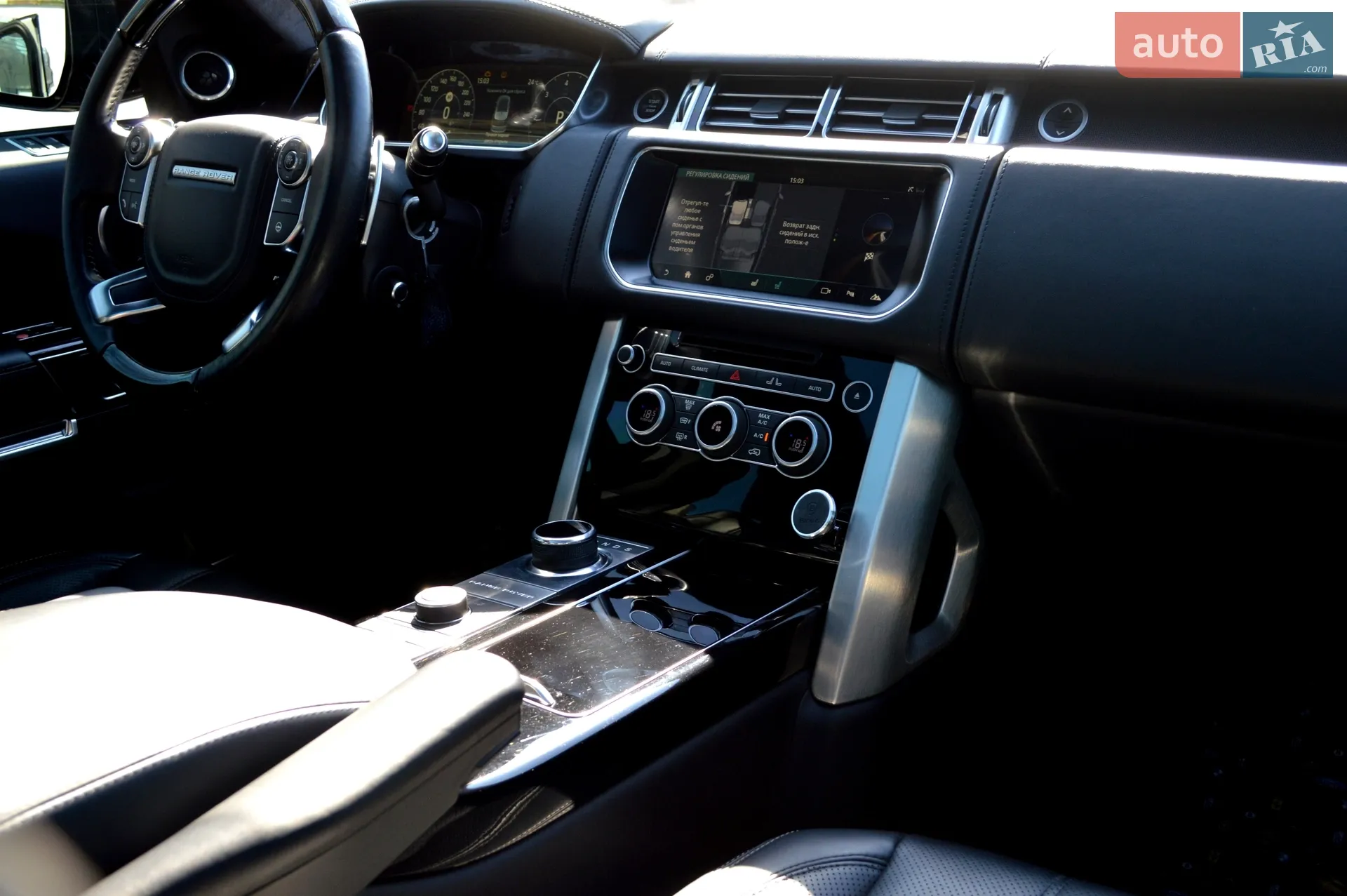 2017 Land Rover Range Rover - мініатюра 50