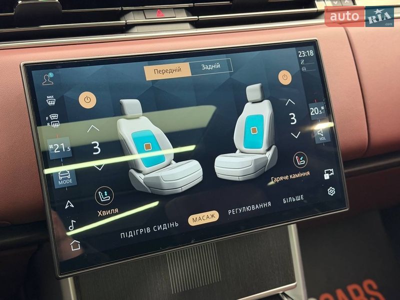 Внедорожник / Кроссовер Land Rover Range Rover 2025 в Киеве