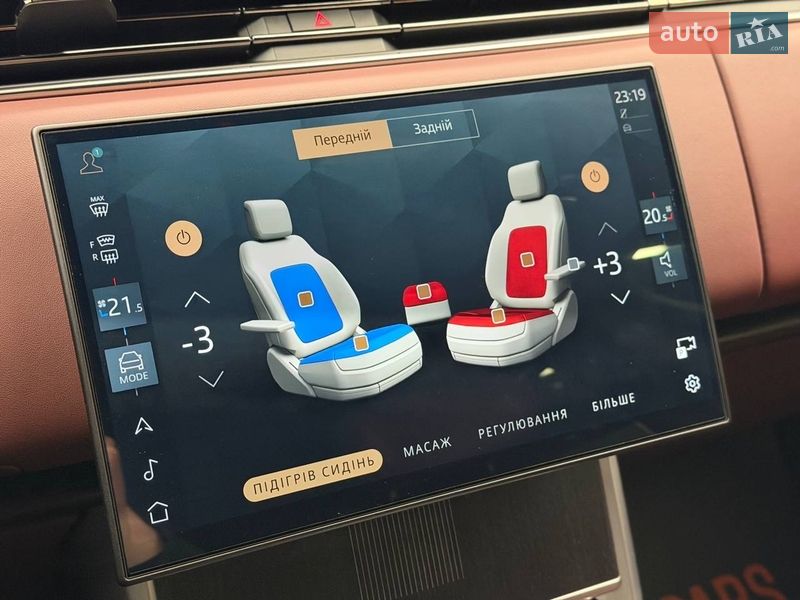 Внедорожник / Кроссовер Land Rover Range Rover 2025 в Киеве