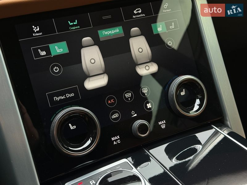 Позашляховик / Кросовер Land Rover Range Rover 2021 в Мукачевому