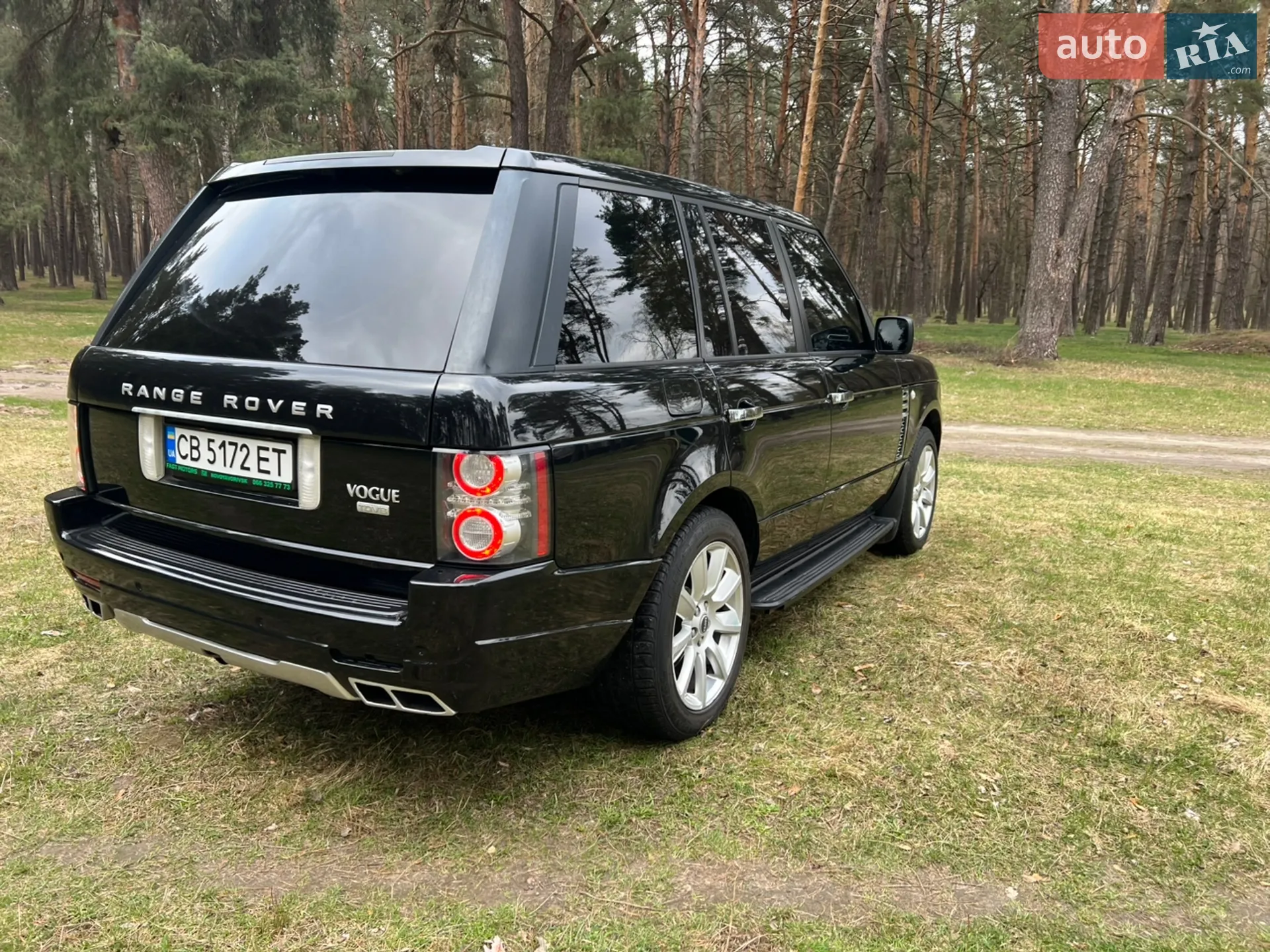2010 Land Rover Range Rover - мініатюра 35