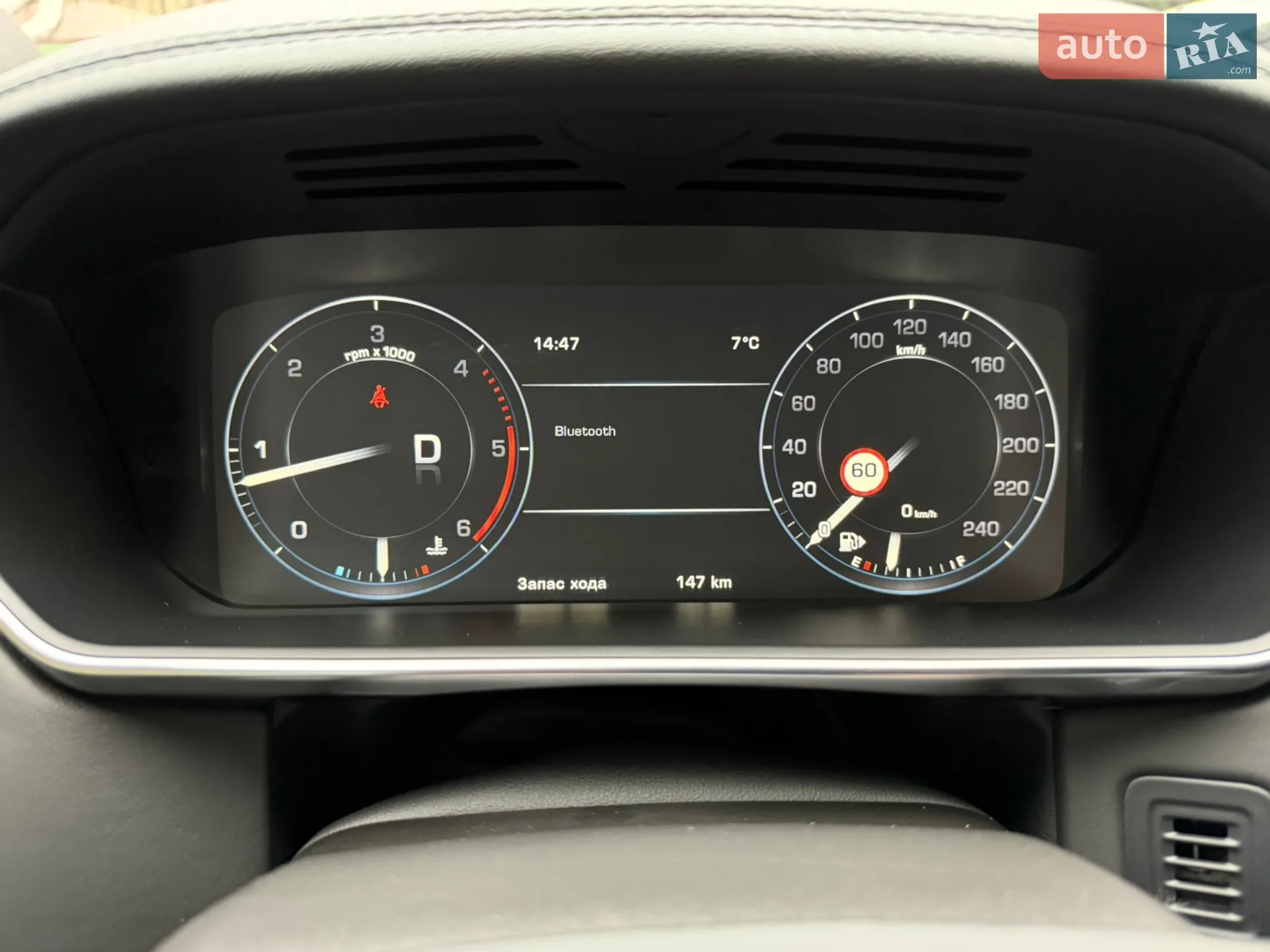 2015 Land Rover Range Rover - мініатюра 105