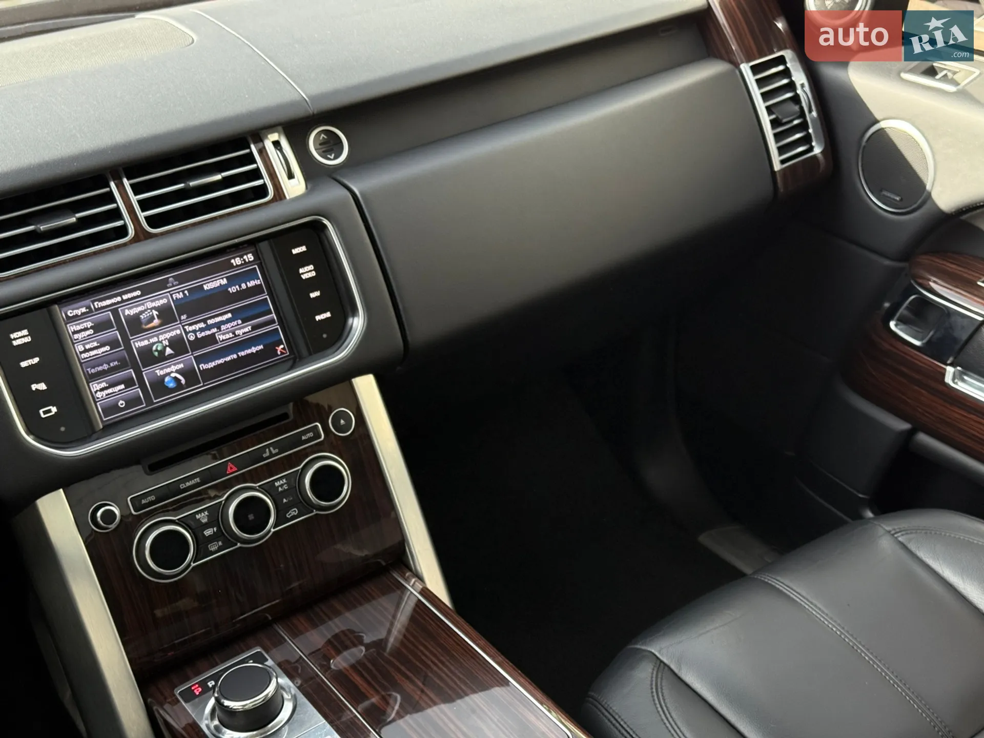 2013 Land Rover Range Rover - мініатюра 12