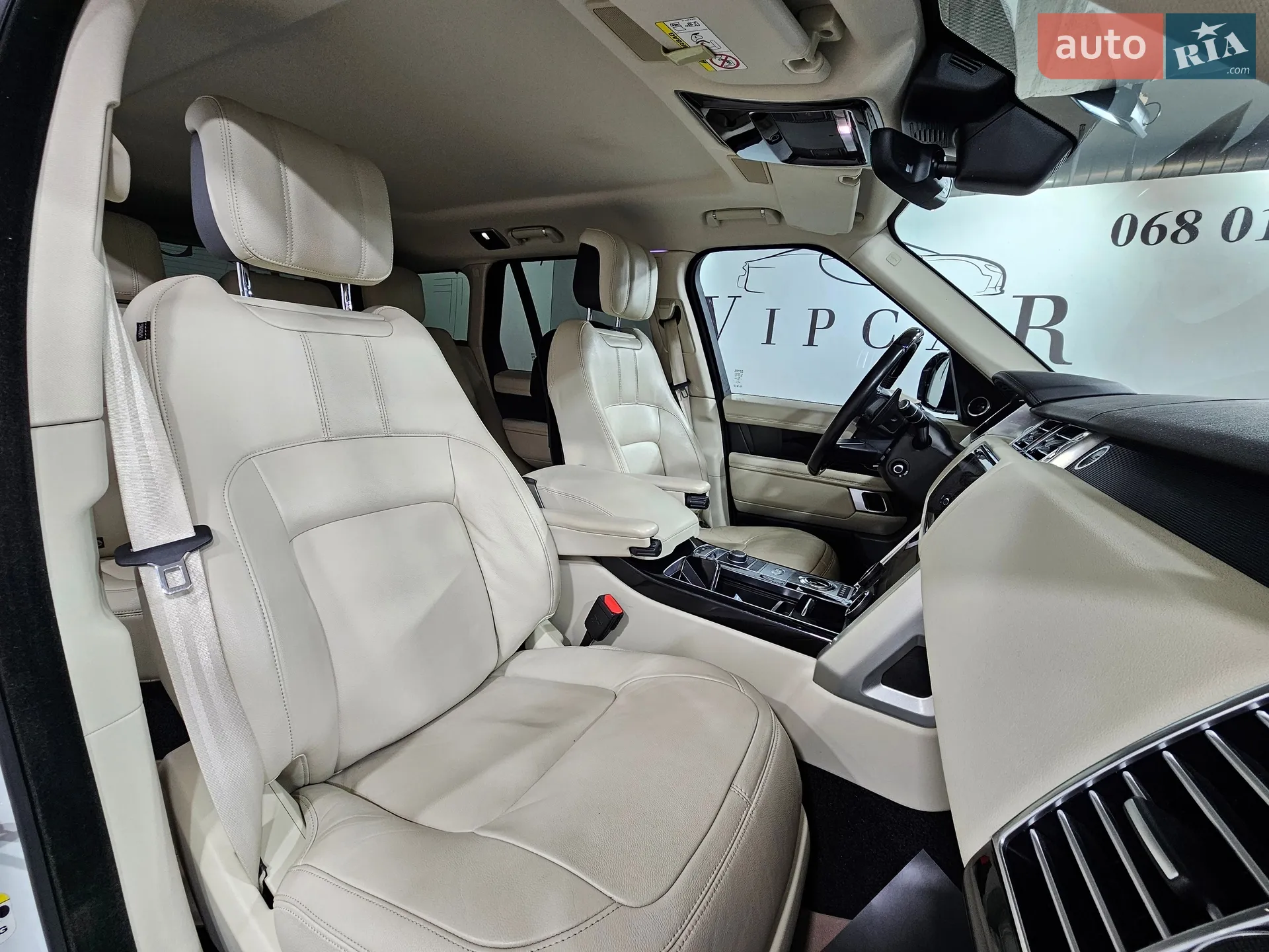 2021 Land Rover Range Rover - мініатюра 5