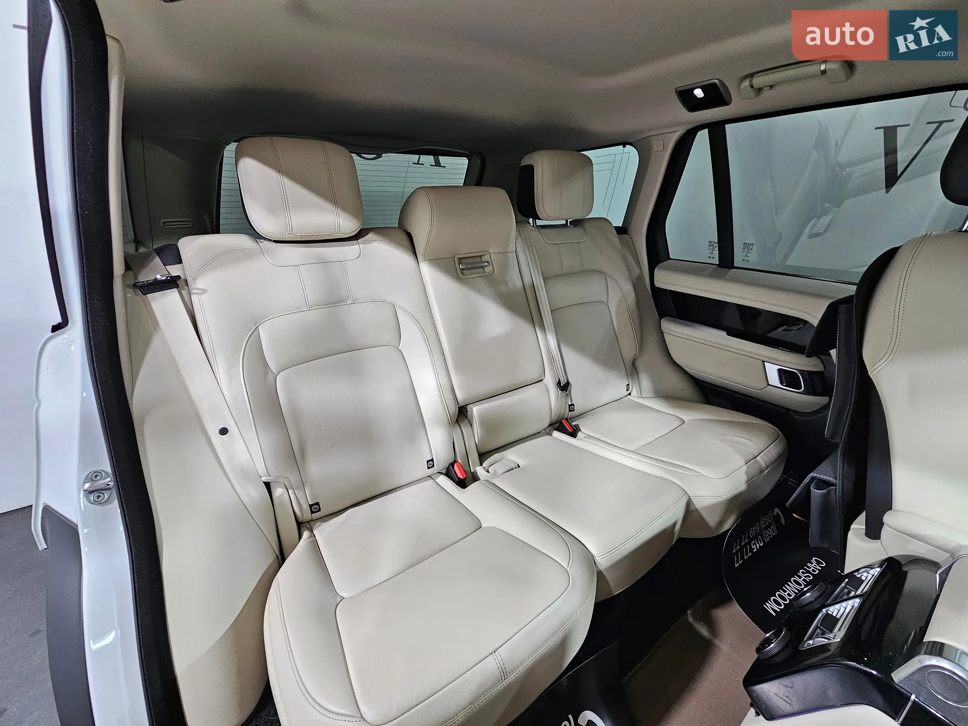 2021 Land Rover Range Rover - мініатюра 6