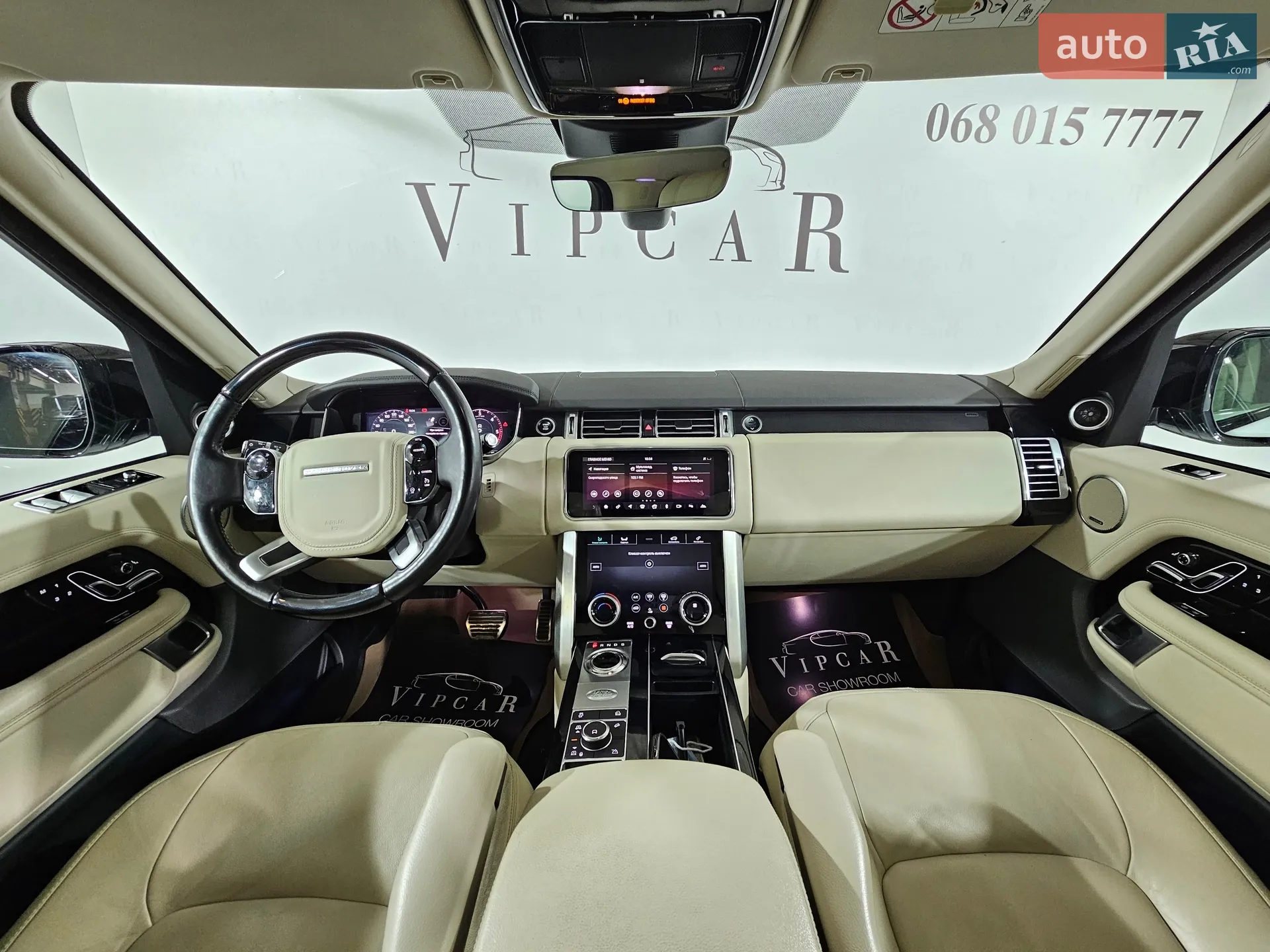 2021 Land Rover Range Rover - мініатюра 15