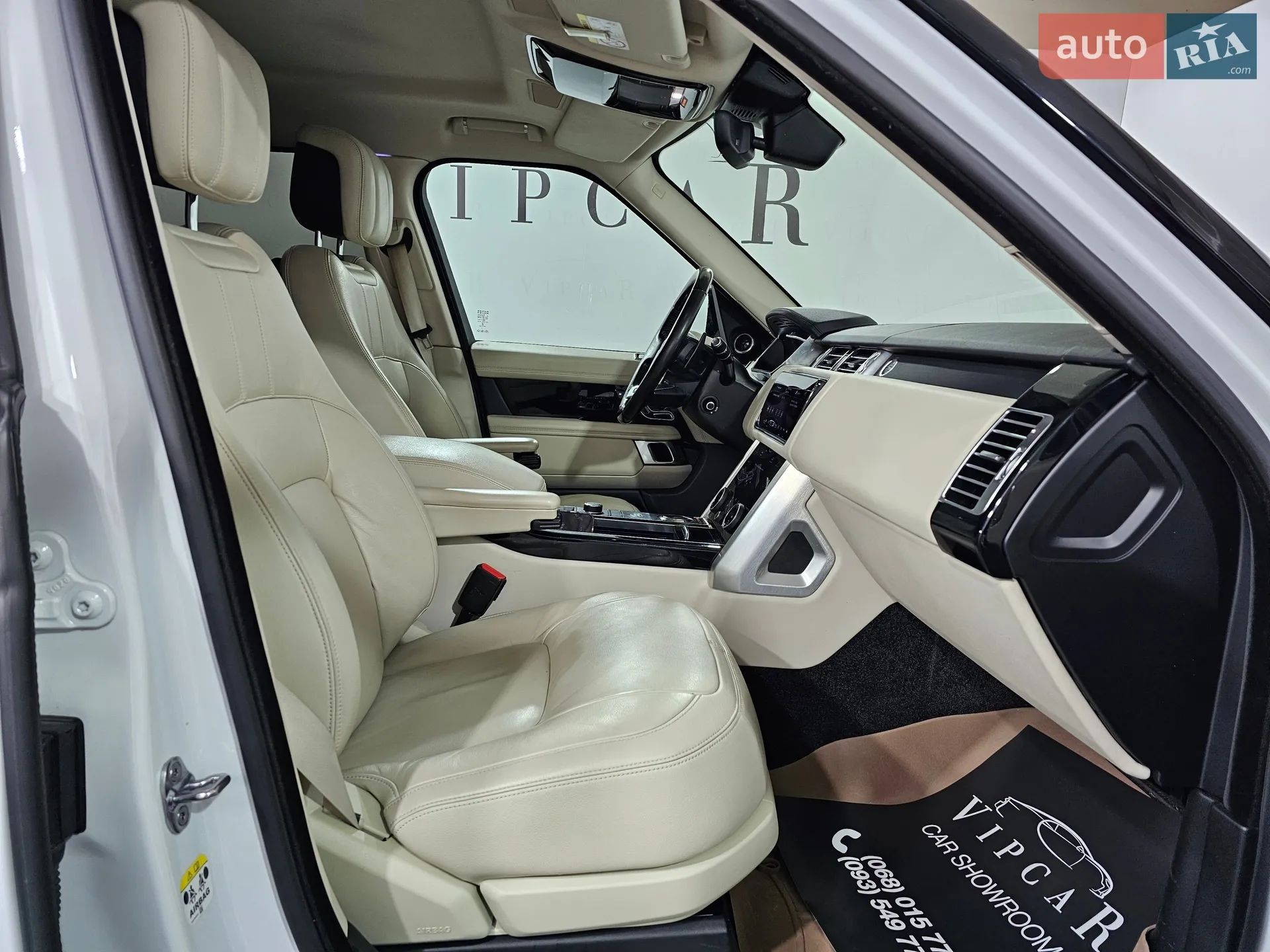 2021 Land Rover Range Rover - мініатюра 16