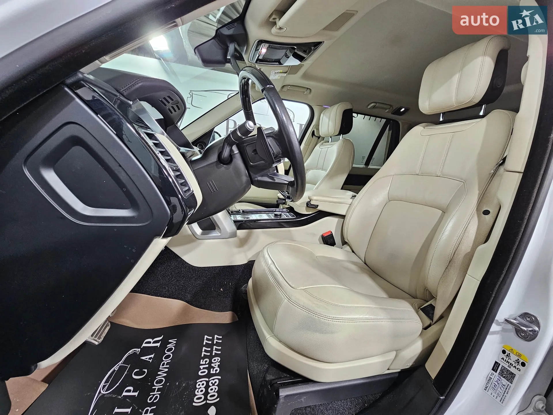 2021 Land Rover Range Rover - мініатюра 20