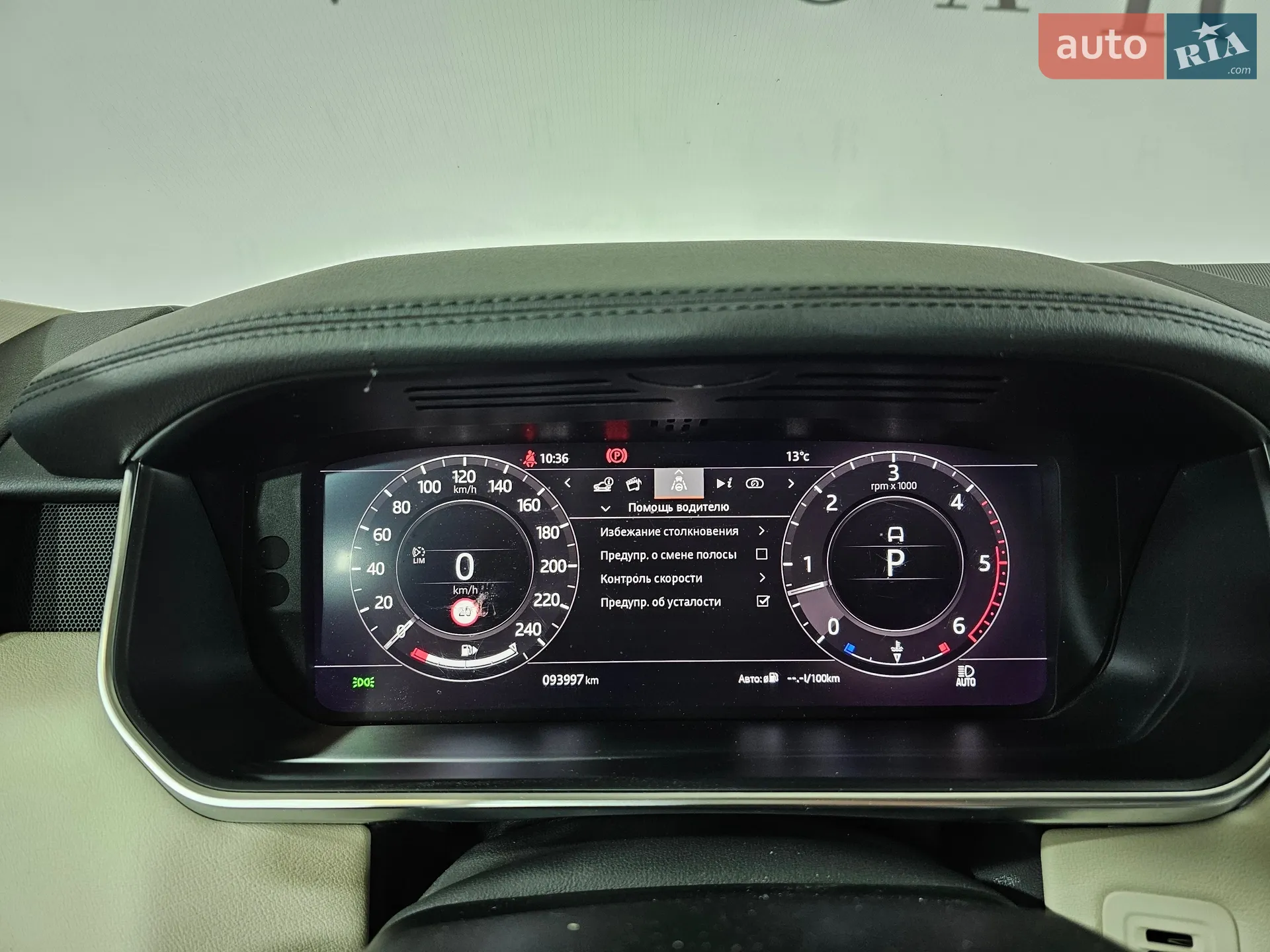 2021 Land Rover Range Rover - мініатюра 33