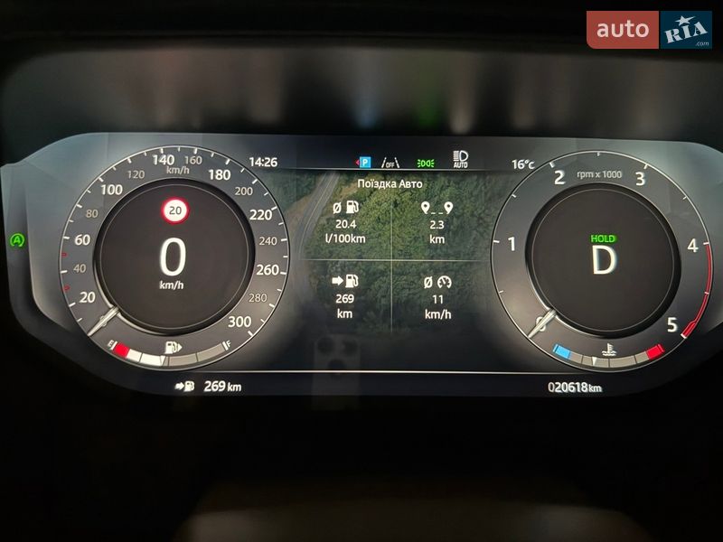 Внедорожник / Кроссовер Land Rover Range Rover 2025 в Киеве фото 23 Внедорожник / Кроссовер Land Rover Range Rover 2025 в Киеве