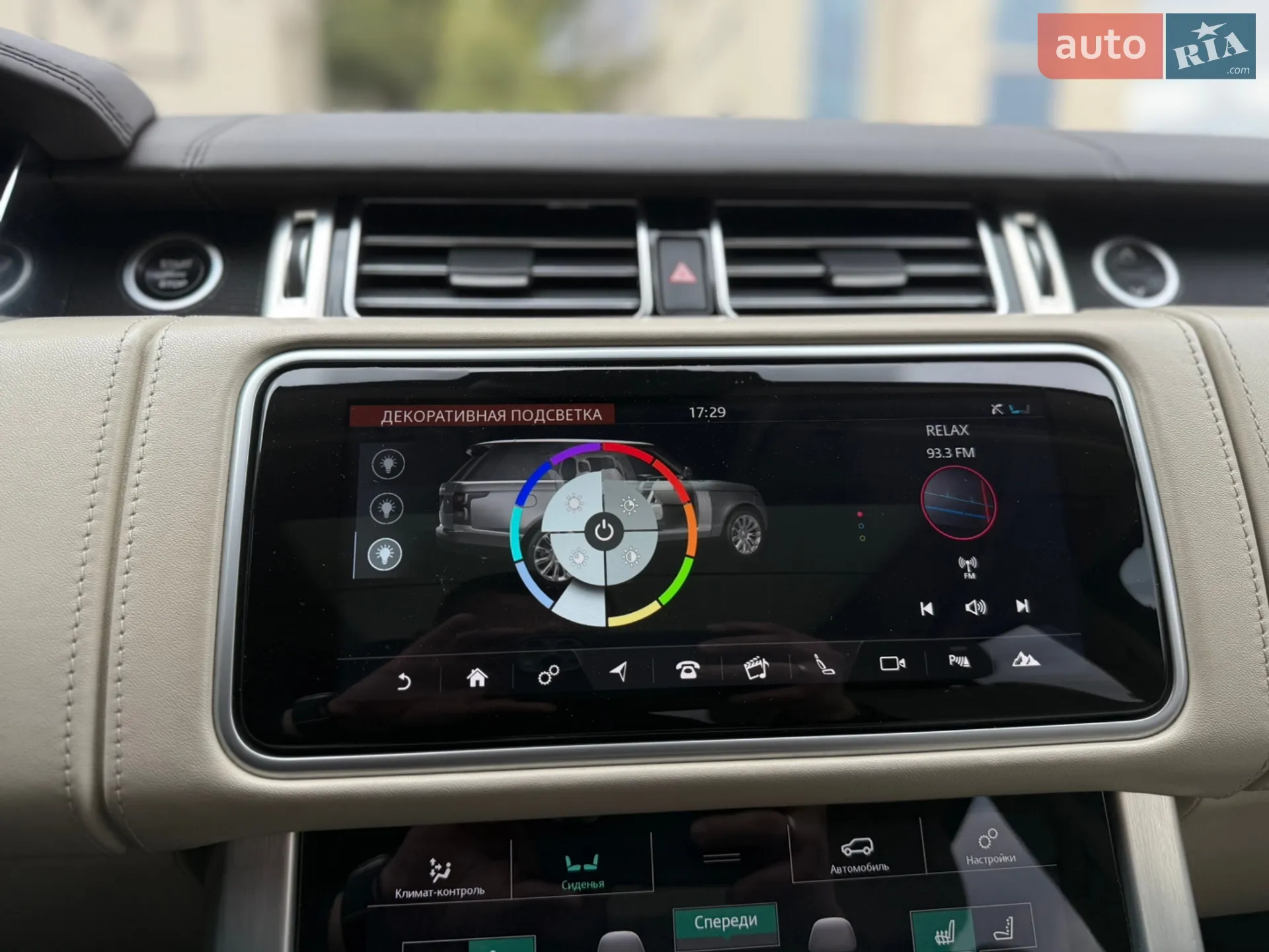 2018 Land Rover Range Rover - мініатюра 49