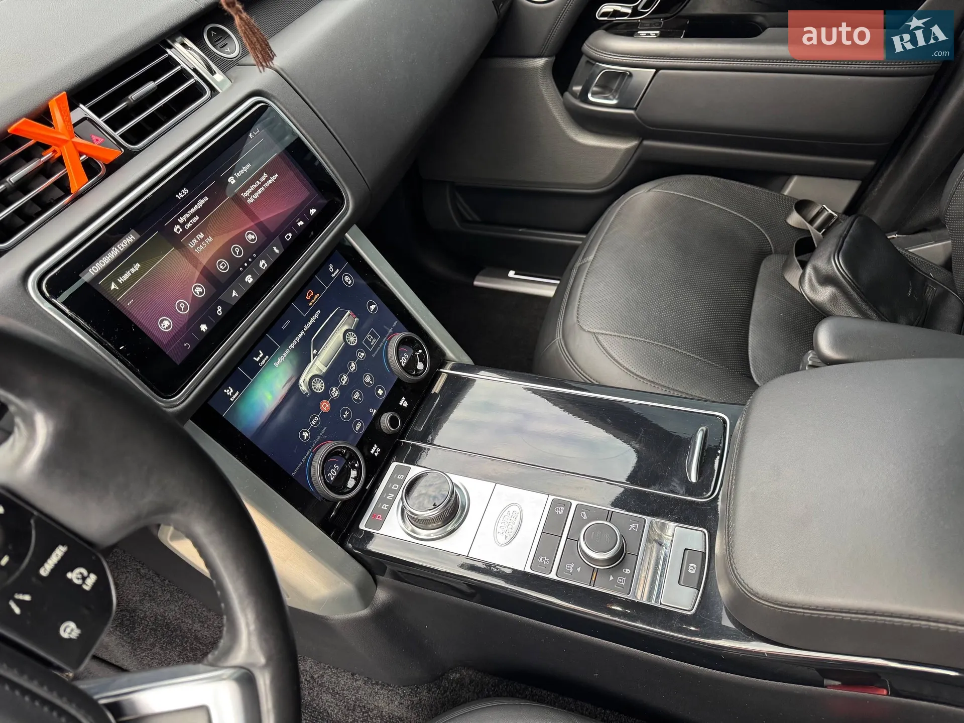 2019 Land Rover Range Rover - мініатюра 12