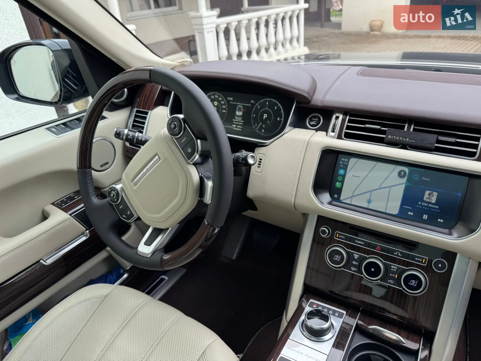 2017 Land Rover Range Rover - мініатюра 8