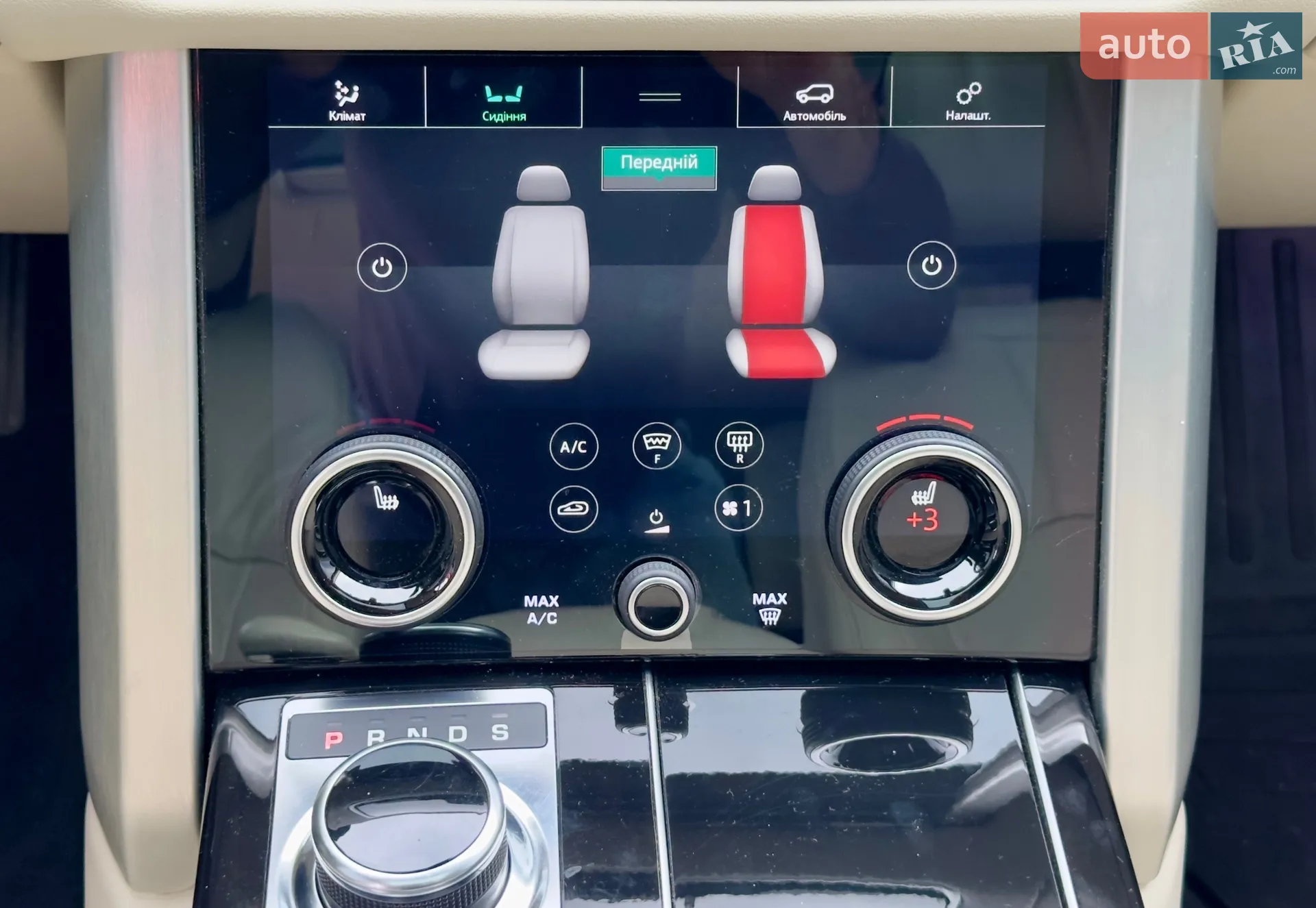 2018 Land Rover Range Rover - мініатюра 37