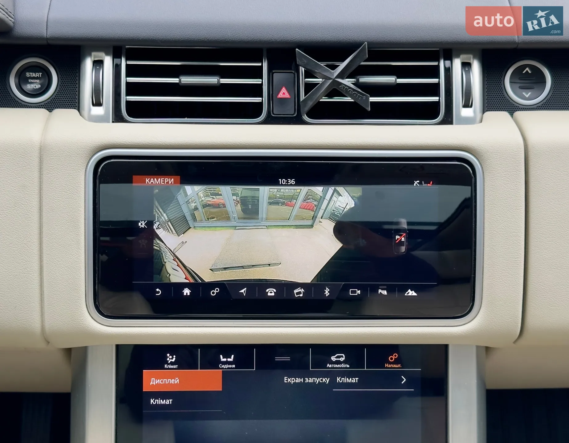 2018 Land Rover Range Rover - мініатюра 39