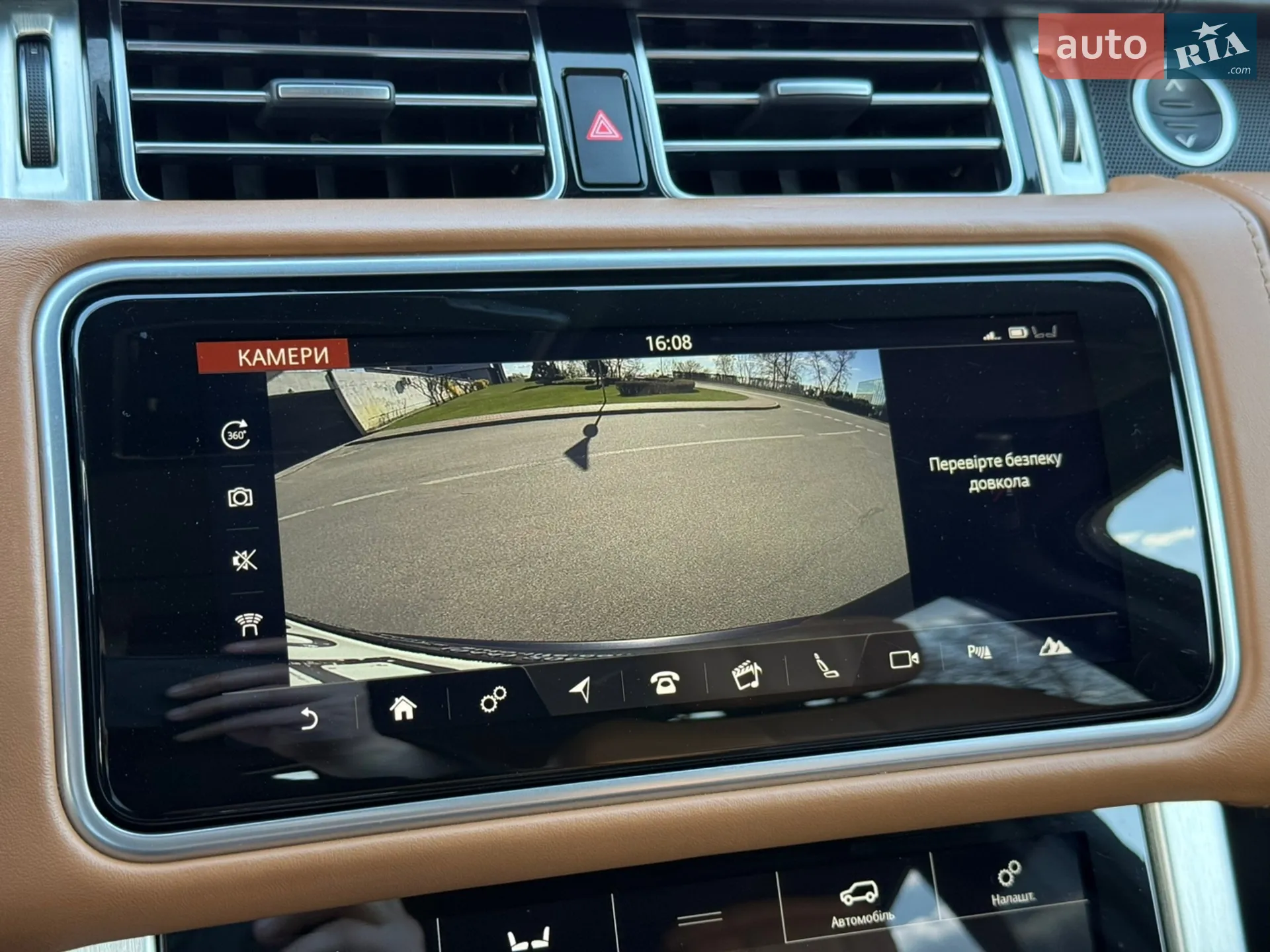 2019 Land Rover Range Rover - мініатюра 26