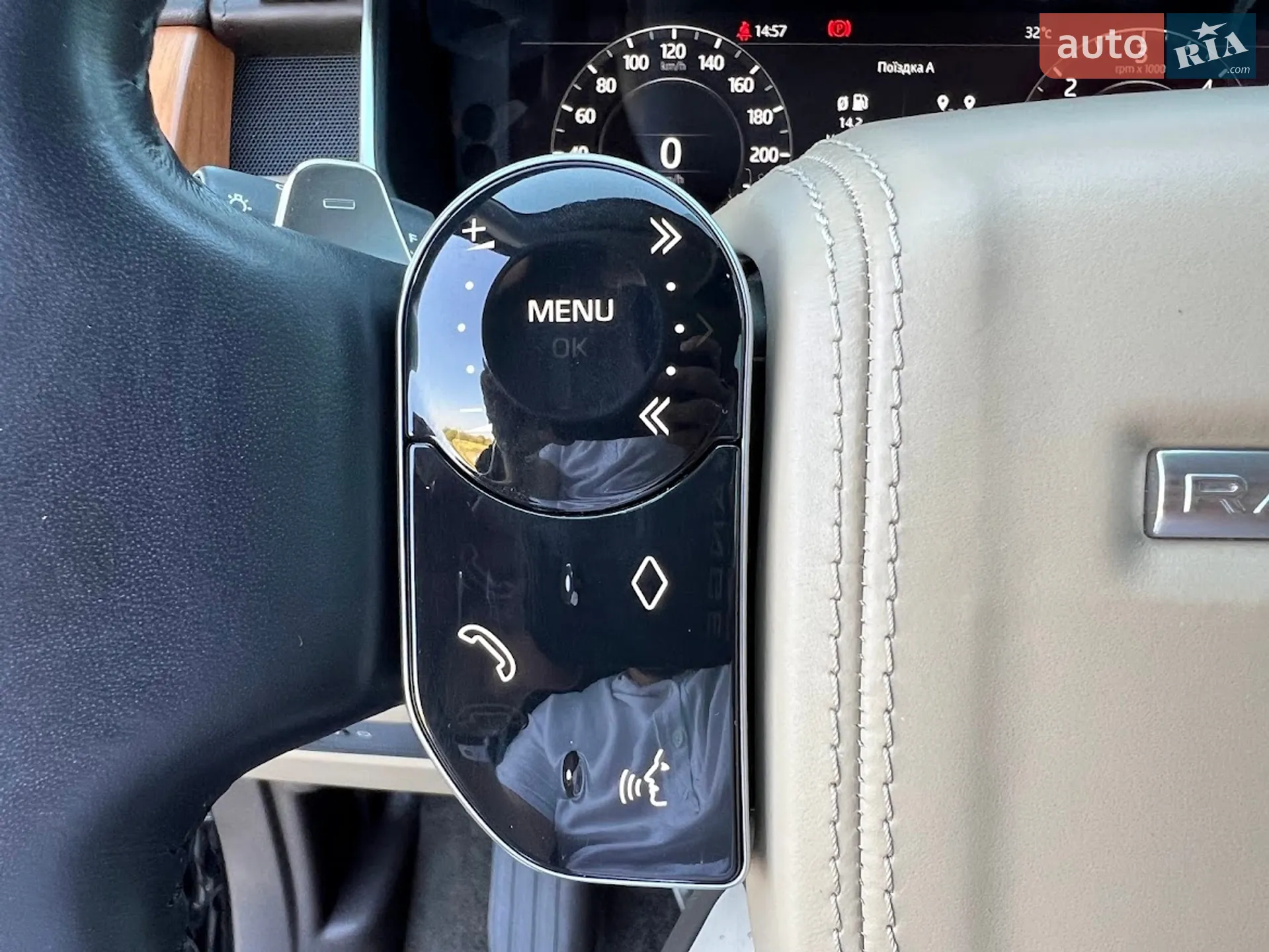 2019 Land Rover Range Rover - мініатюра 16