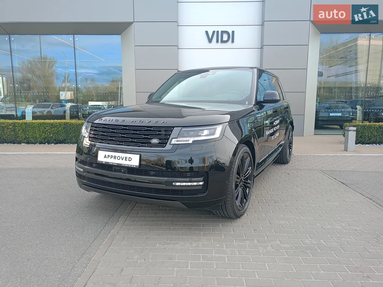 2025 Land Rover Range Rover Velar - мініатюра 35