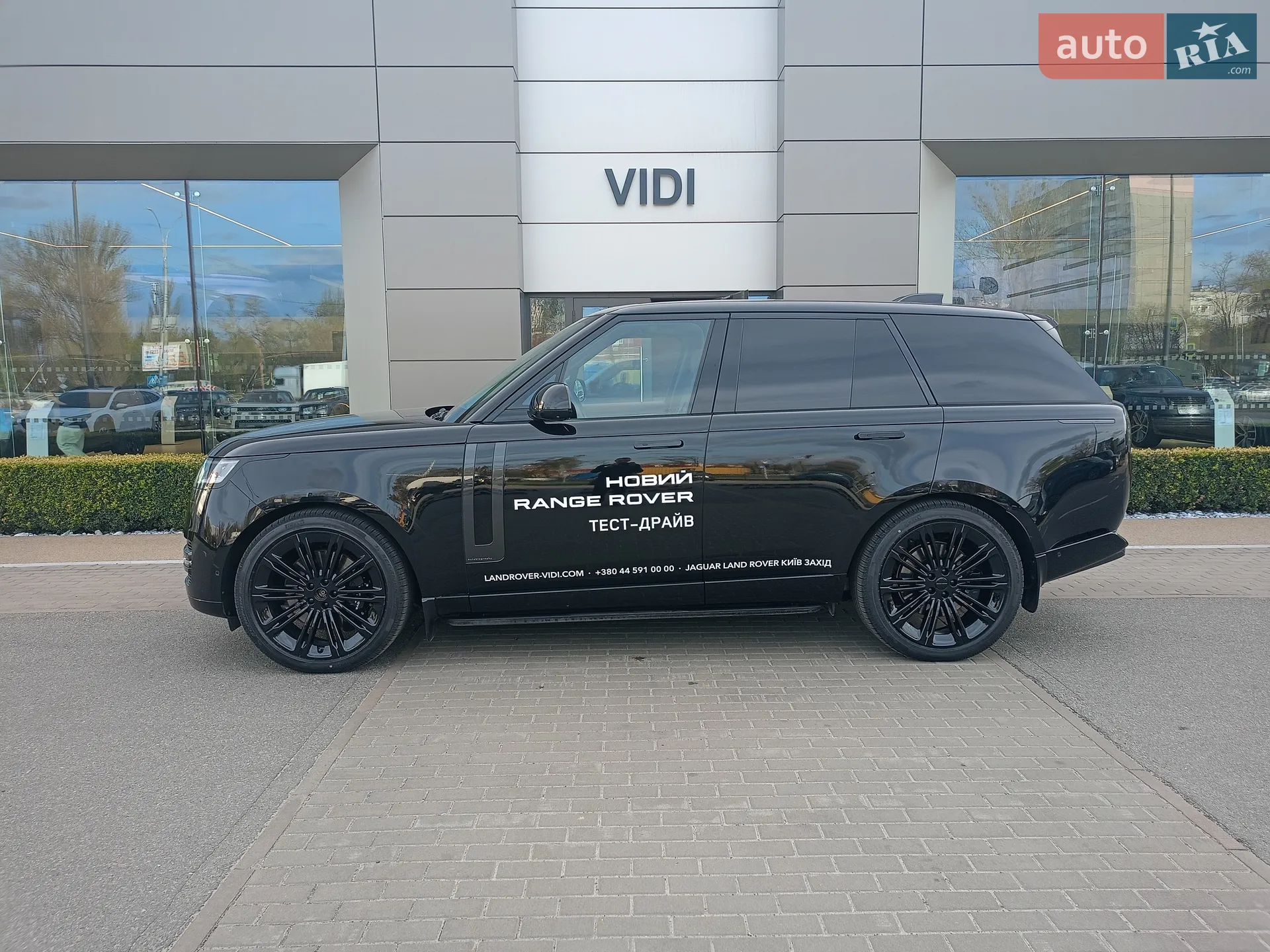 2025 Land Rover Range Rover - мініатюра 6