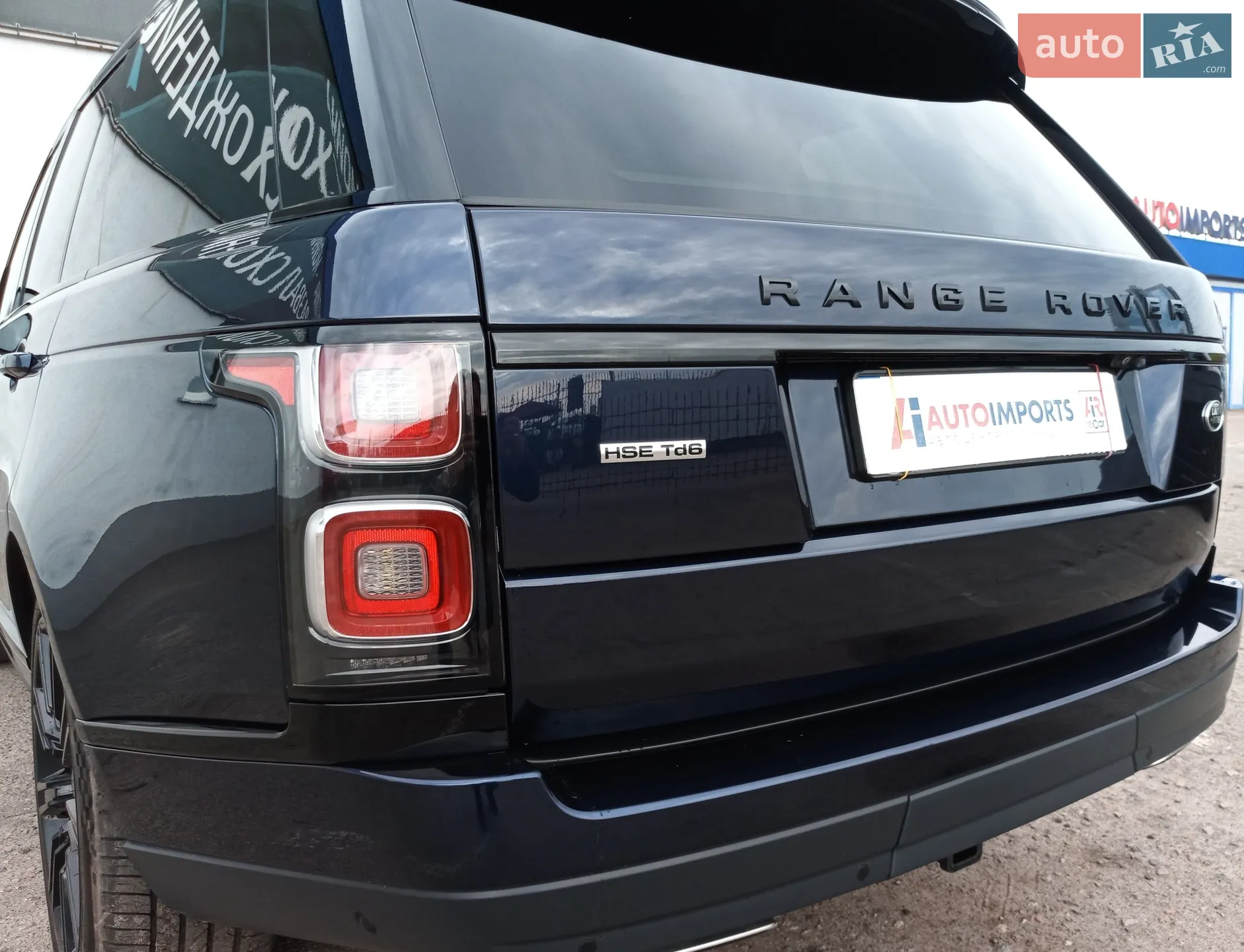 2018 Land Rover Range Rover - мініатюра 9