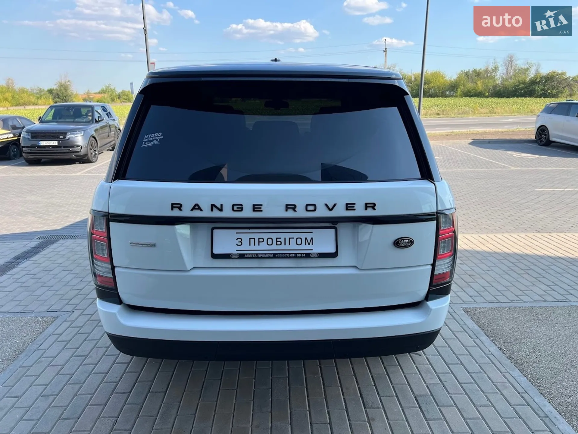 2013 Land Rover Range Rover - мініатюра 6