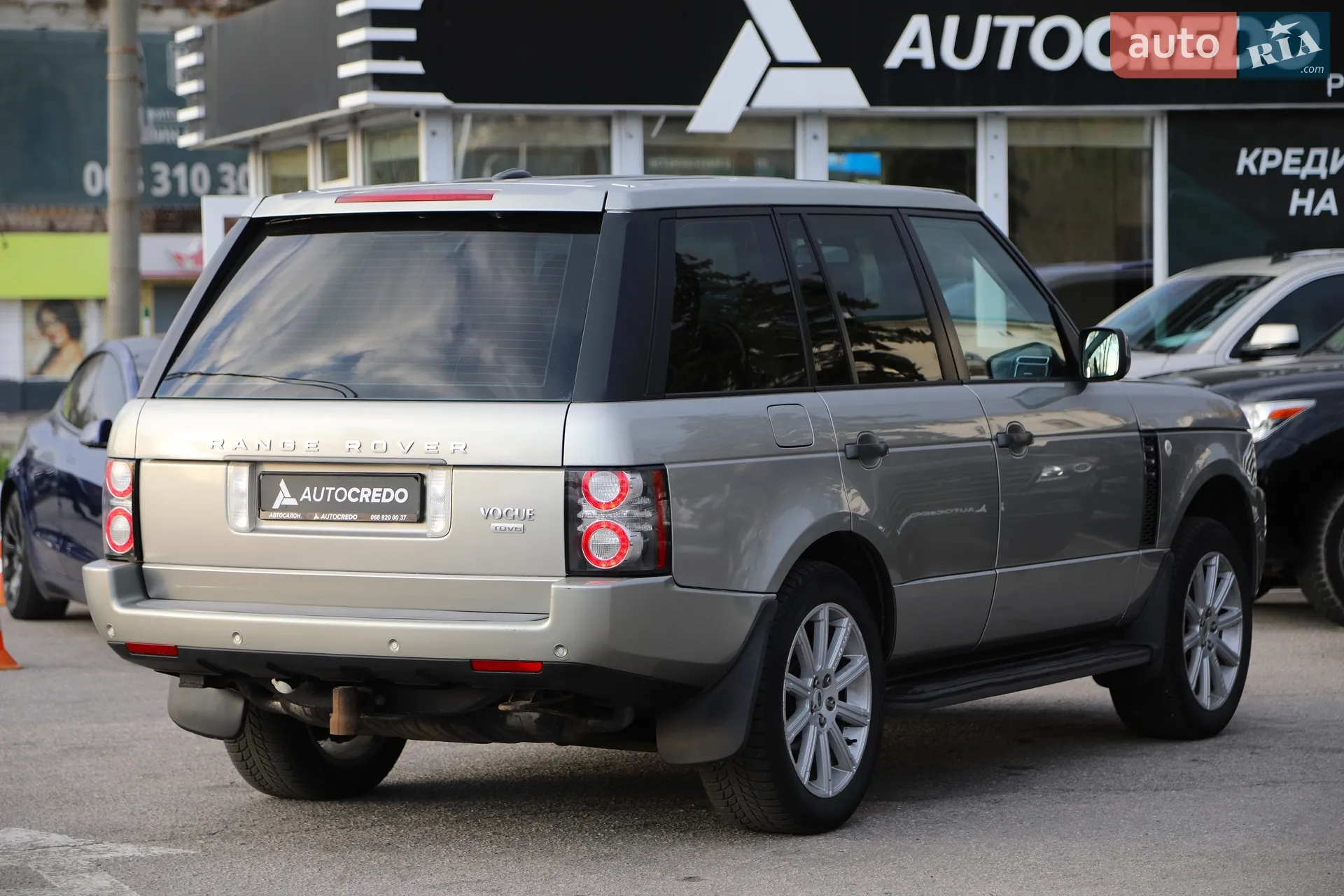 2011 Land Rover Range Rover - мініатюра 6