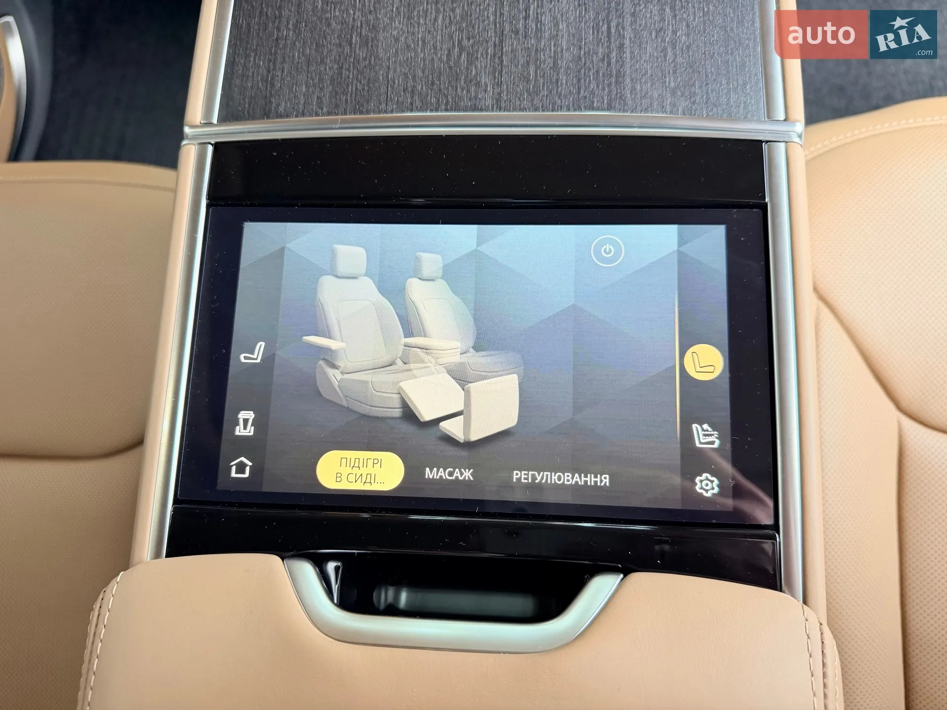 2025 Land Rover Range Rover - мініатюра 25