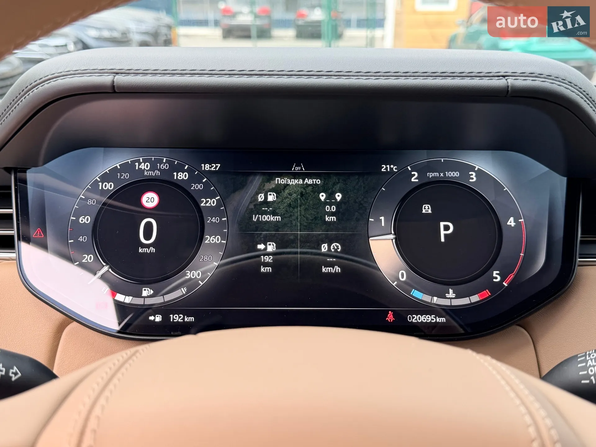 2025 Land Rover Range Rover - мініатюра 48