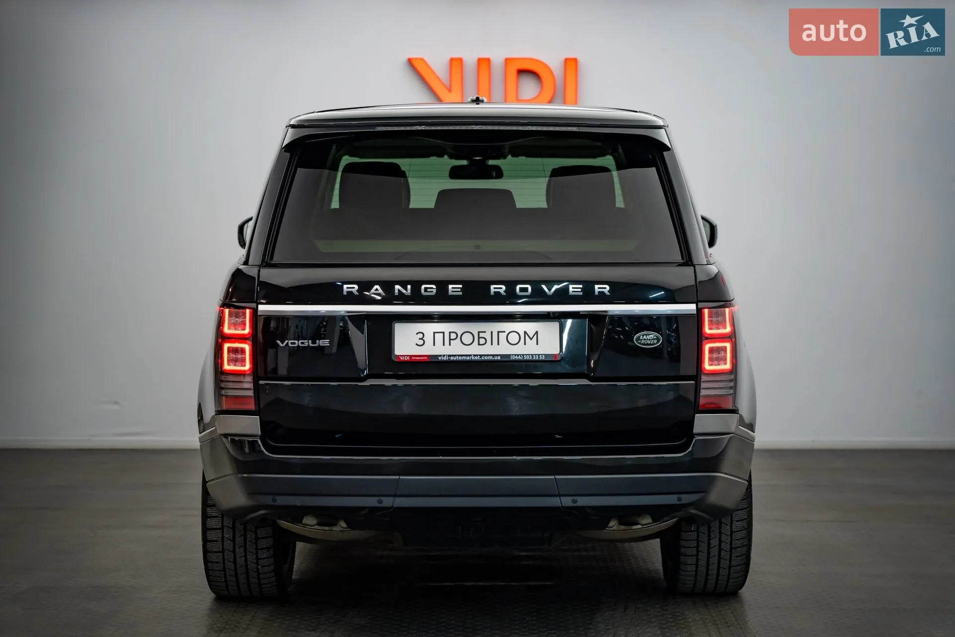 2014 Land Rover Range Rover - мініатюра 6