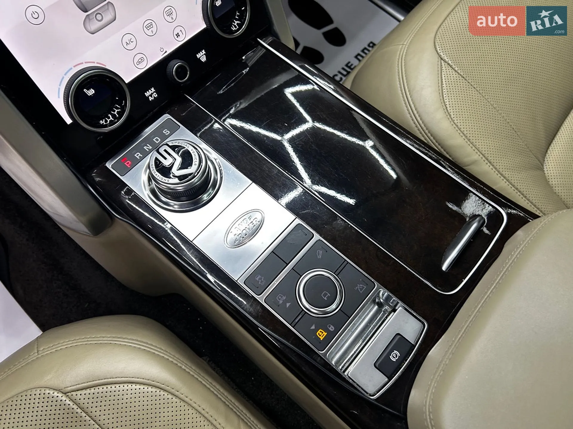 2017 Land Rover Range Rover - мініатюра 20