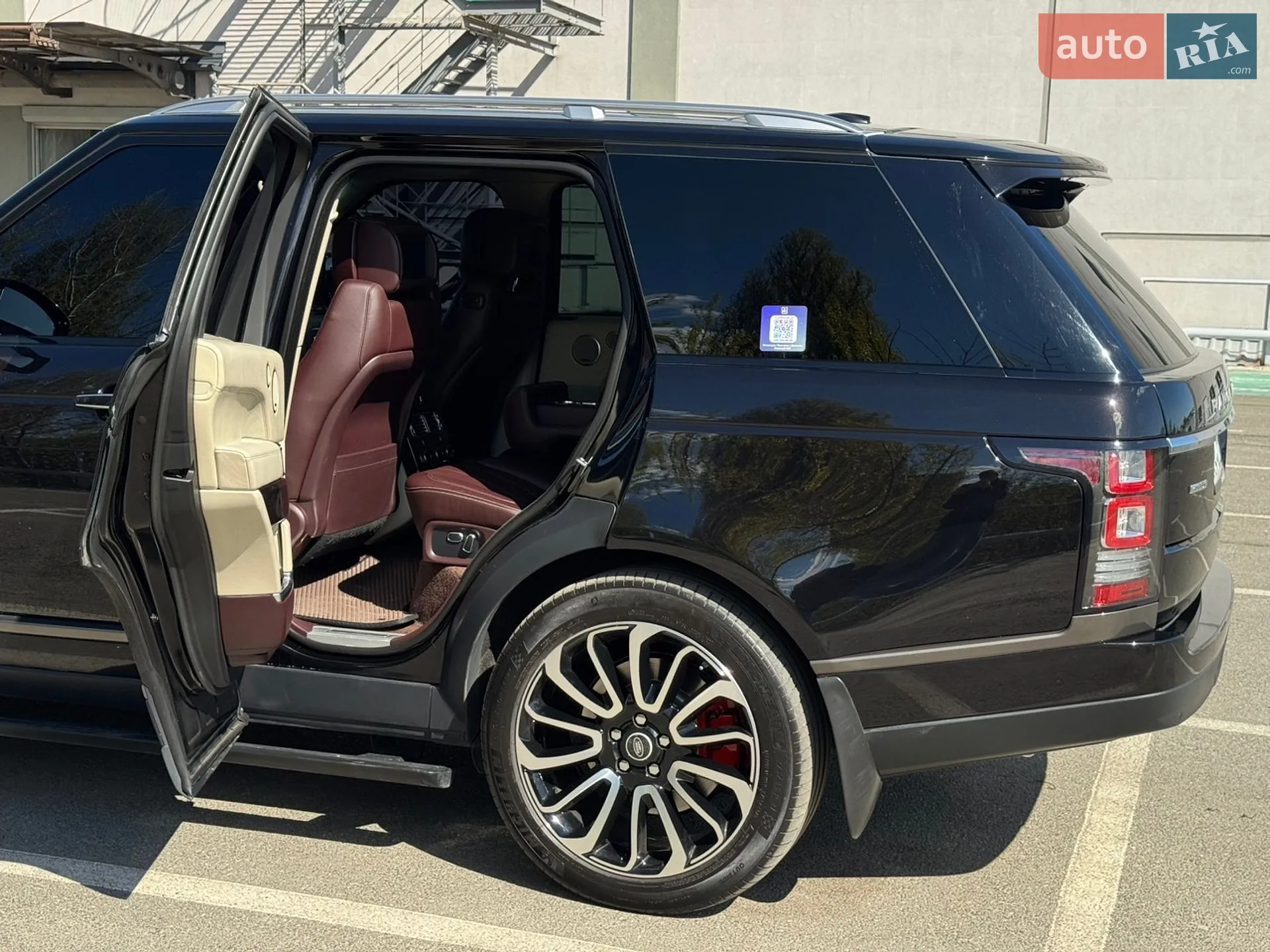 2013 Land Rover Range Rover - мініатюра 43