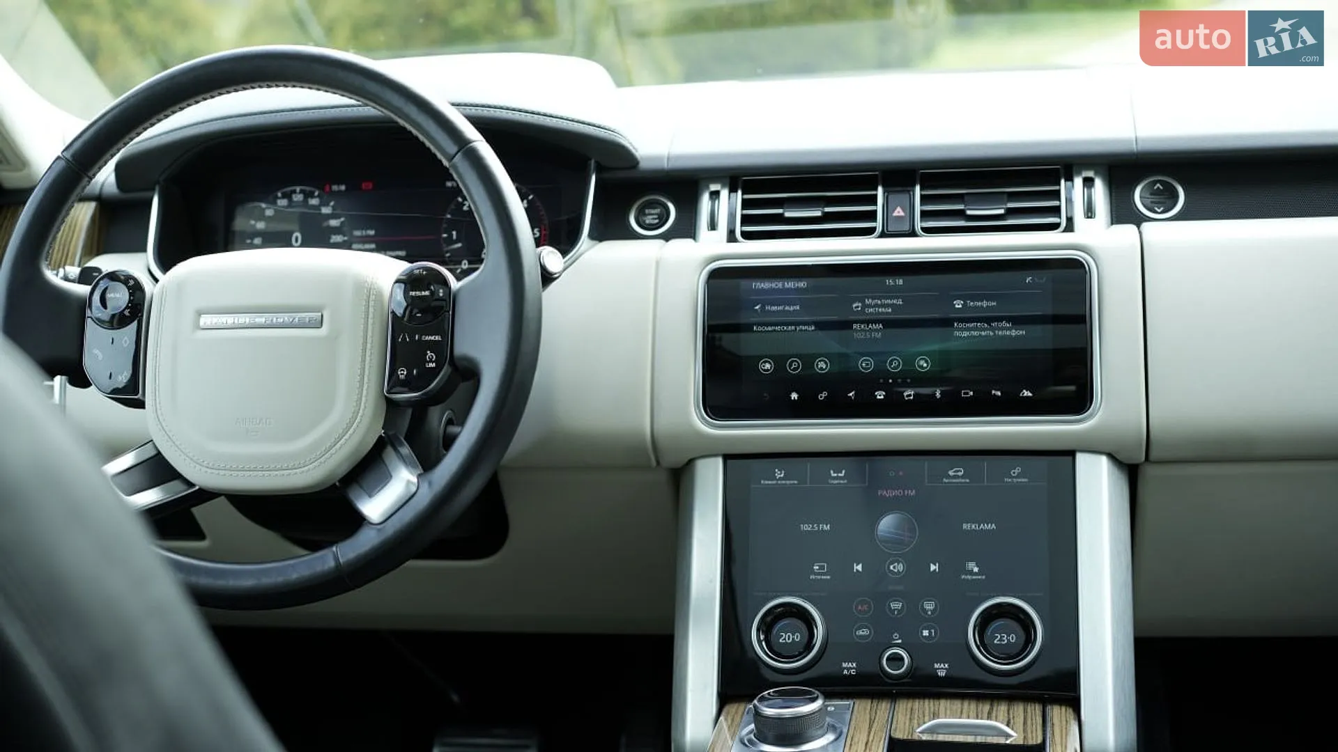 2020 Land Rover Range Rover - мініатюра 12