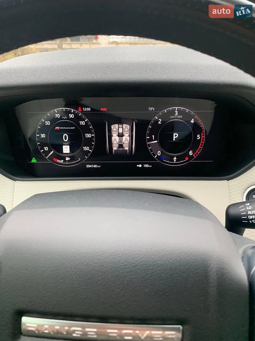 2017 Land Rover Range Rover - мініатюра 7