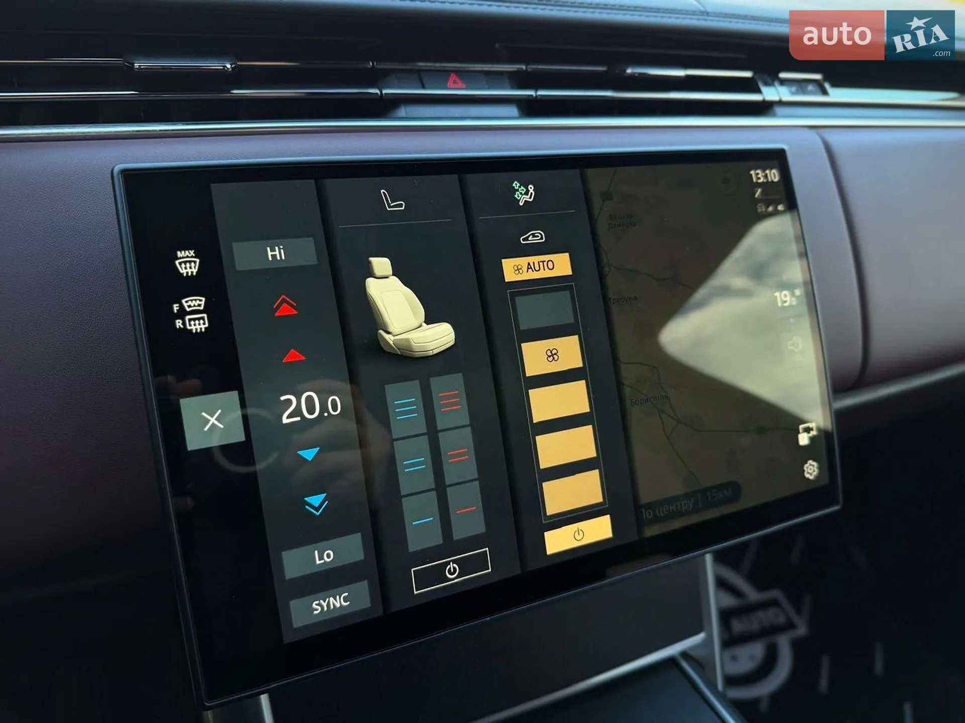 2024 Land Rover Range Rover - мініатюра 90