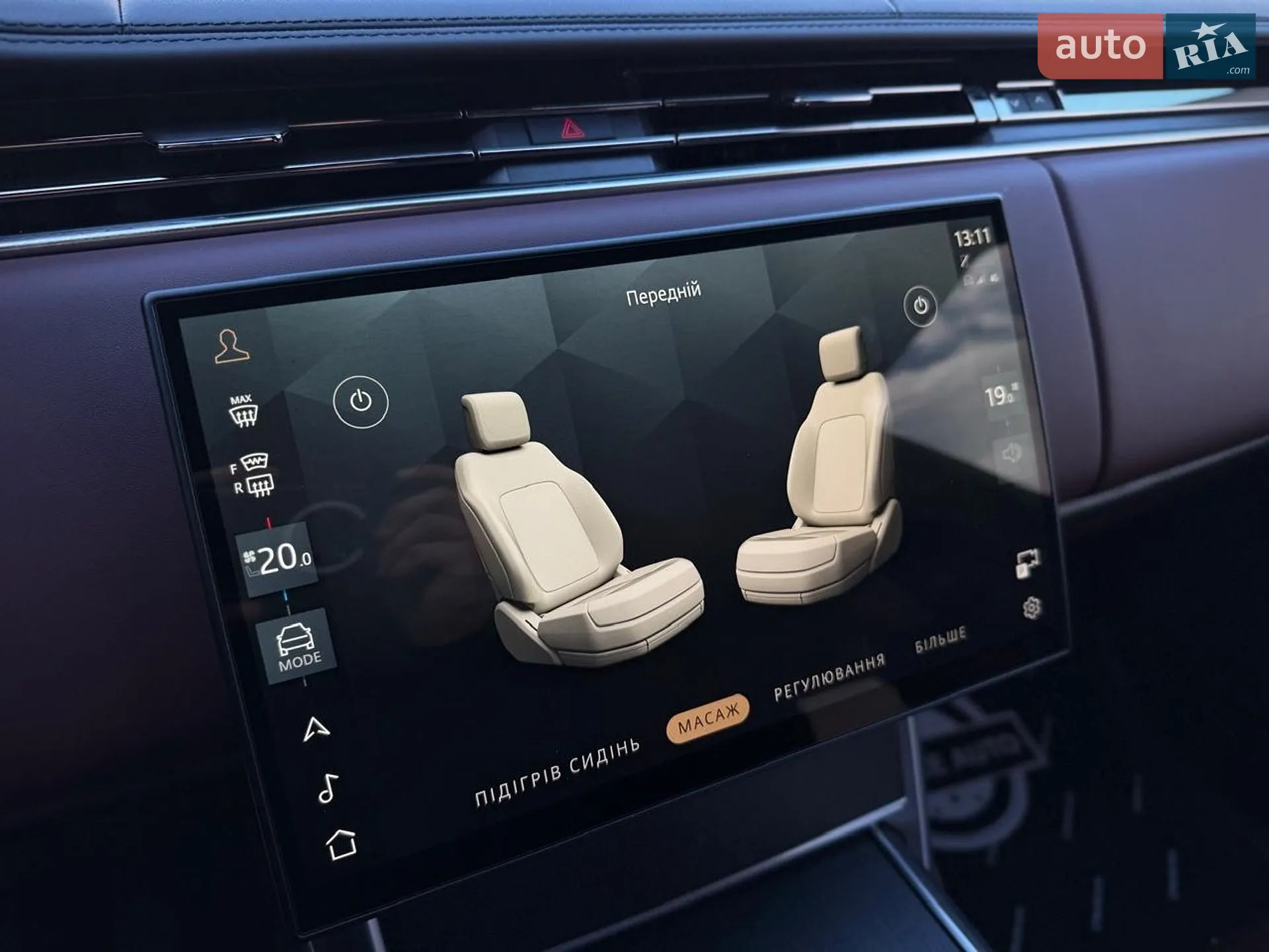 2024 Land Rover Range Rover - мініатюра 96
