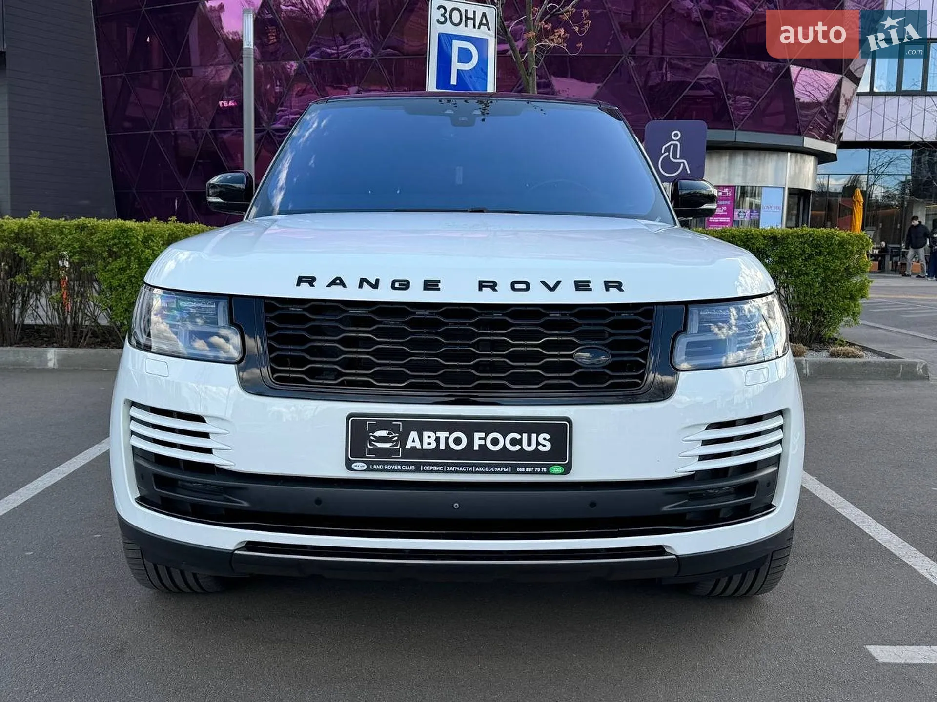 2018 Land Rover Range Rover - мініатюра 3