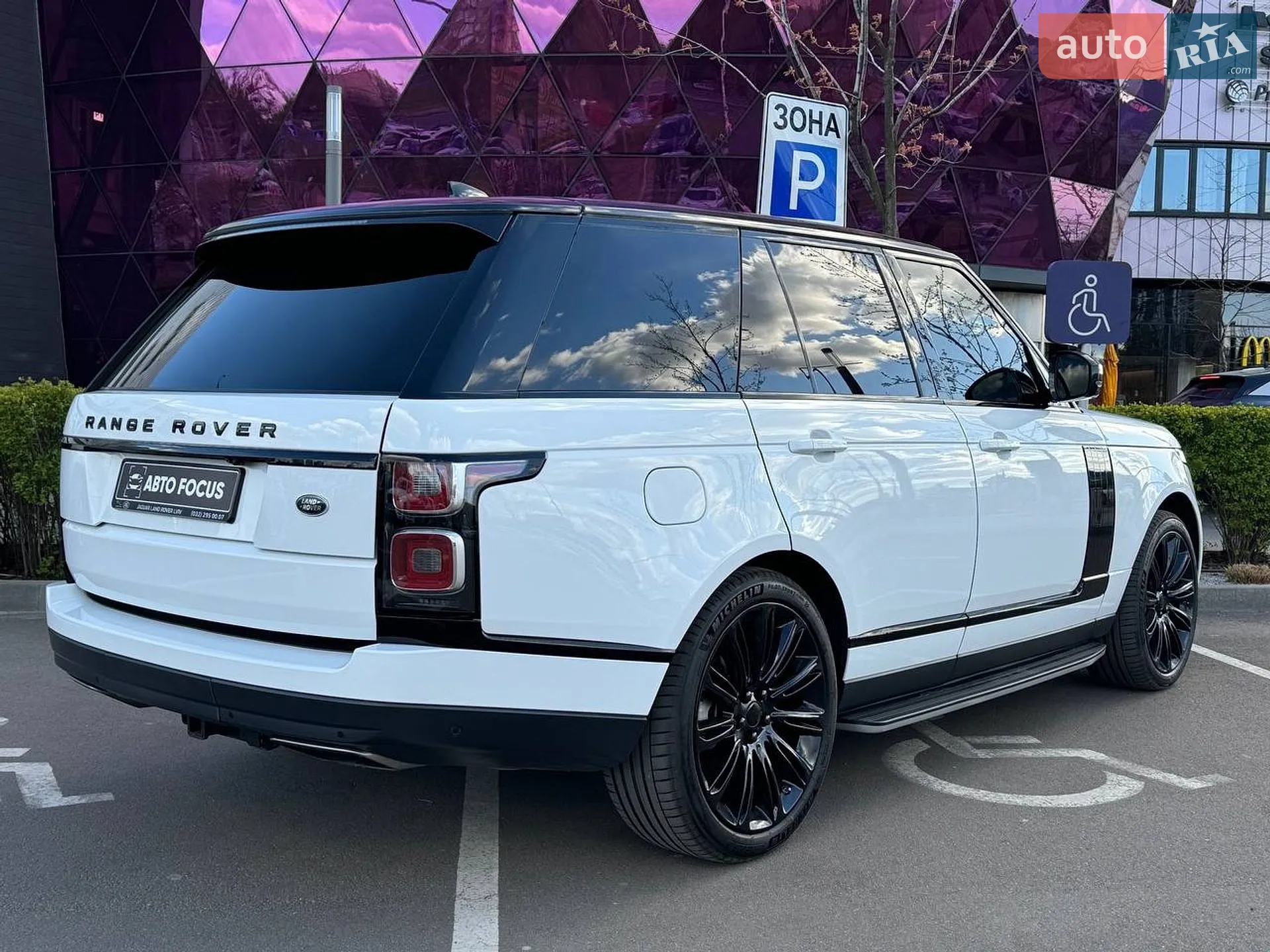 2018 Land Rover Range Rover - мініатюра 7