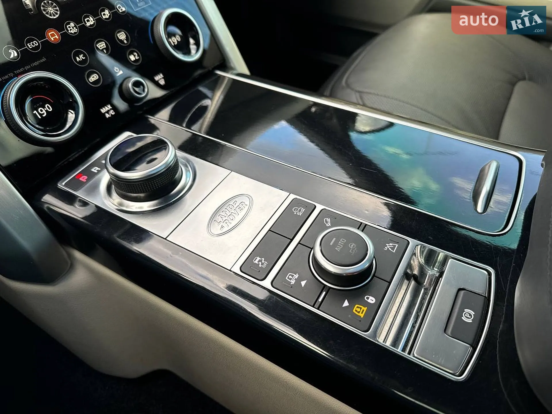 2018 Land Rover Range Rover - мініатюра 25