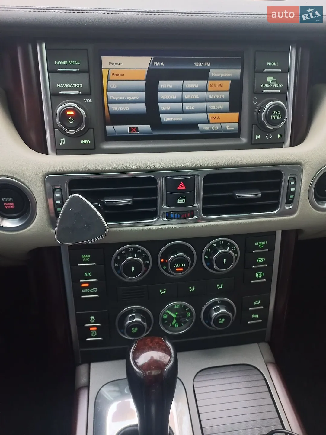 2012 Land Rover Range Rover - мініатюра 20