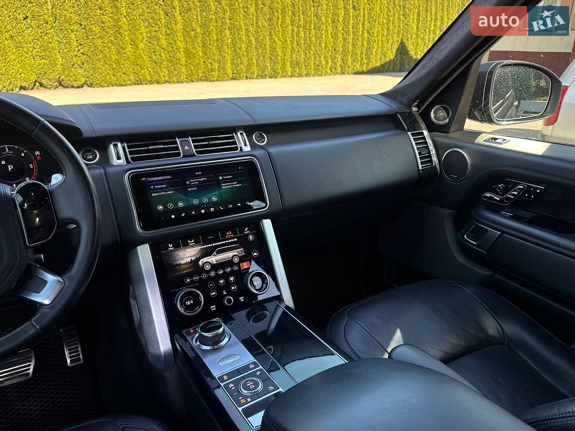 2020 Land Rover Range Rover - мініатюра 59